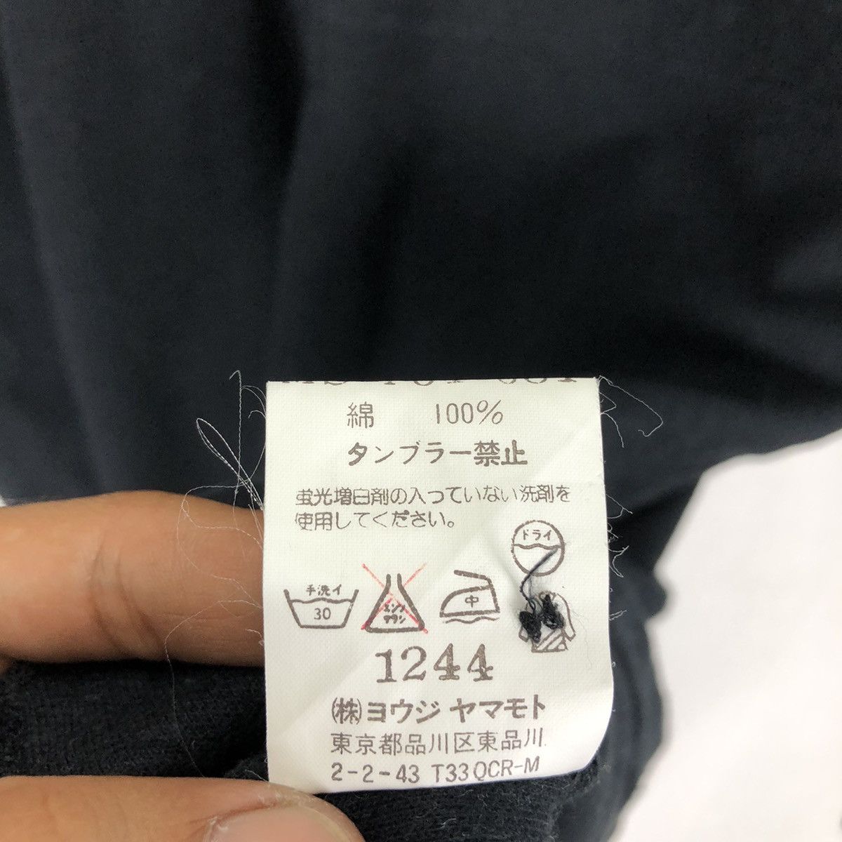 Yohji Yamamoto 🔥 Shirt Y’S For Men Long Sleeve Center Pocket Size US M / EU 48-50 / 2 - 6 Thumbnail