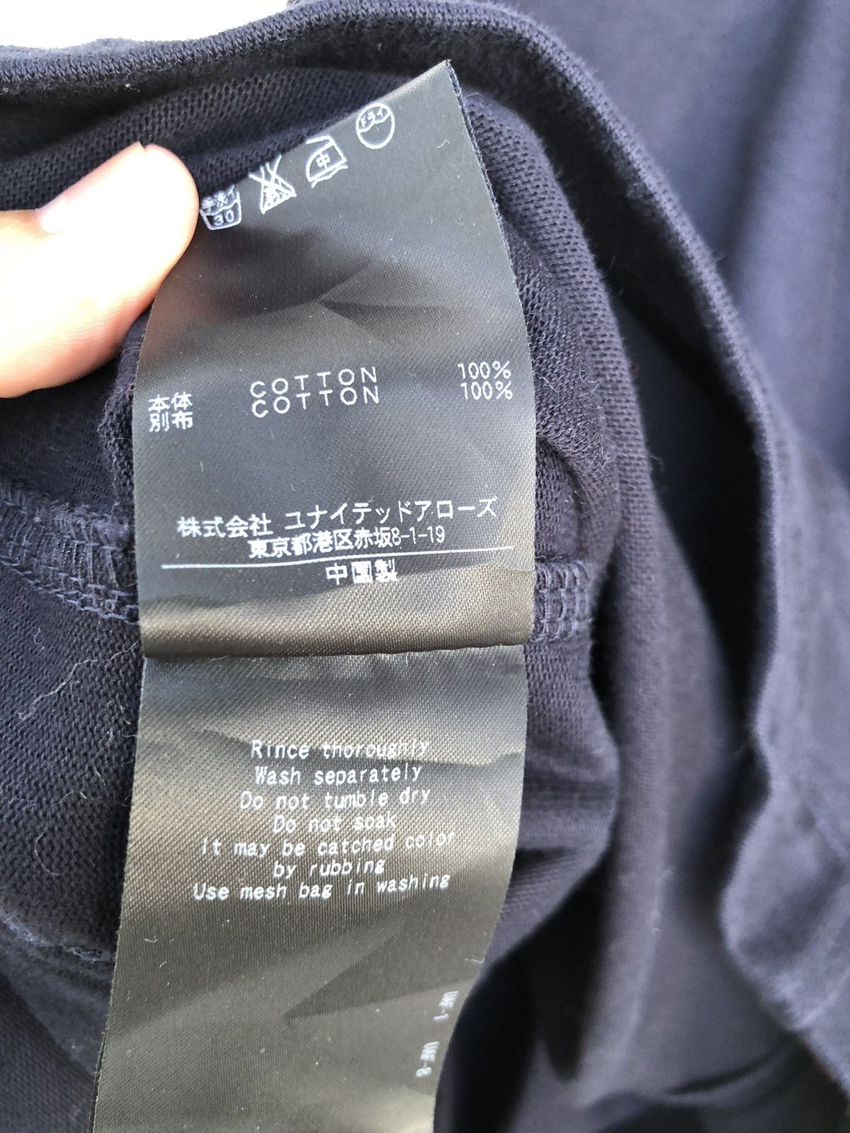 BEAUTY&YOUTH × United Arrows Lightweight Cotton Jacket Size US M / EU 48-50 / 2 - 8 Thumbnail