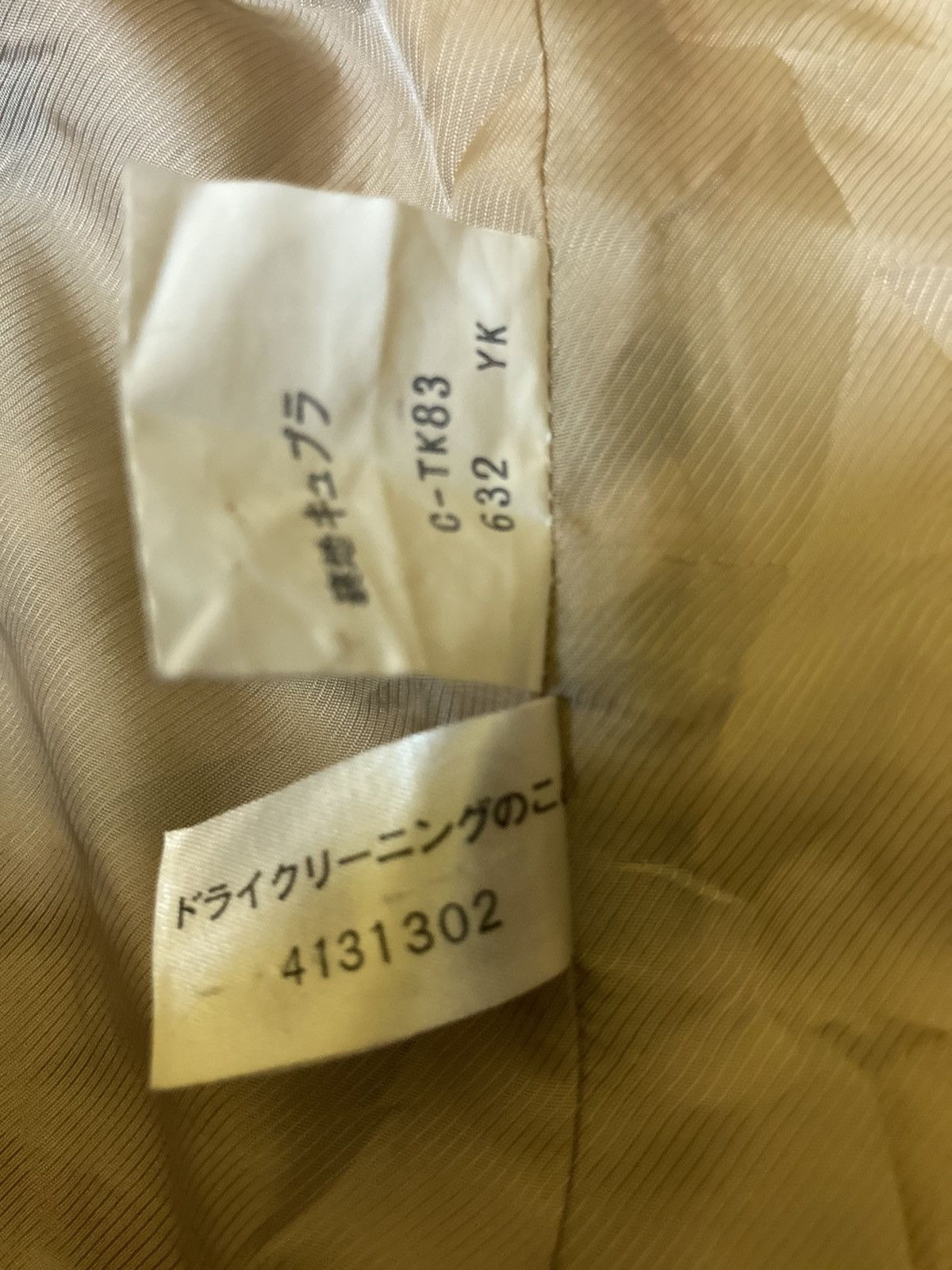 Burberry Burberry Nova Check Vest Size US XS / EU 42 / 0 - 6 Thumbnail