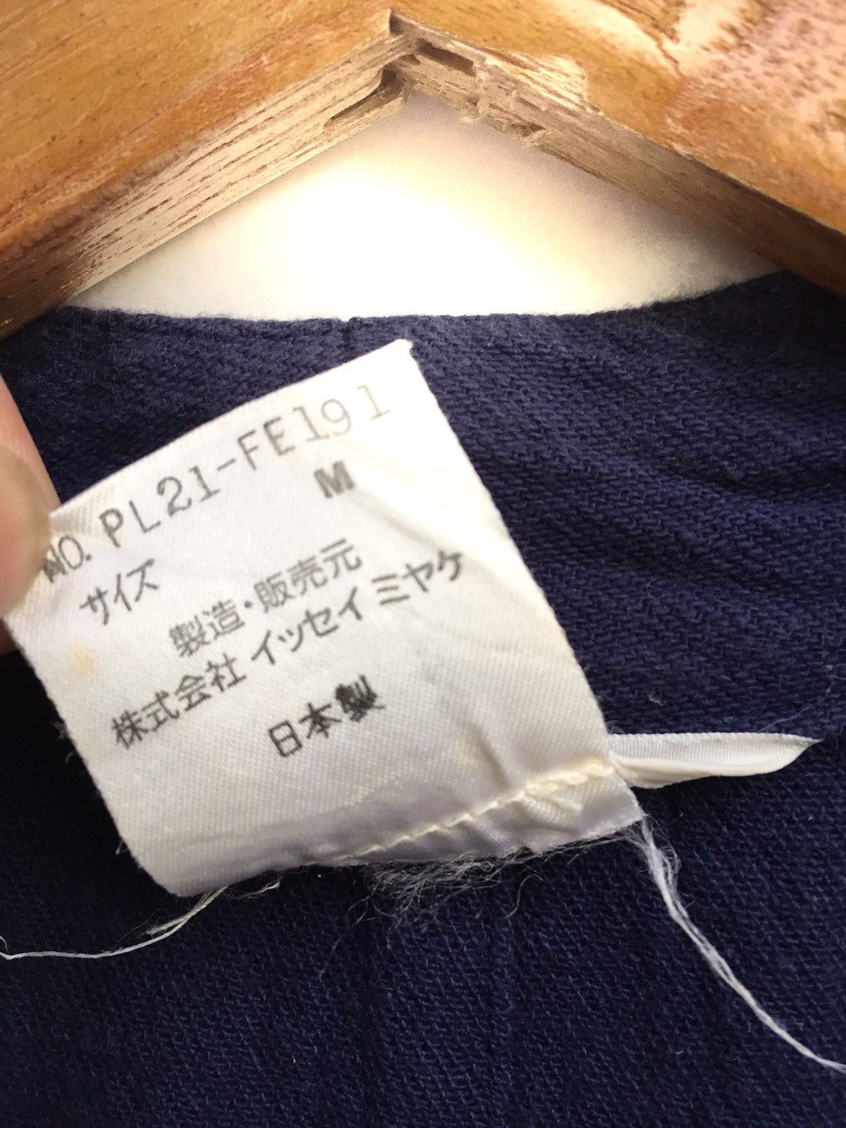 Issey Miyake Vintage Issey Miyake Plantation Kimono Wrap Vest Jacket Size US M / EU 48-50 / 2 - 6 Thumbnail