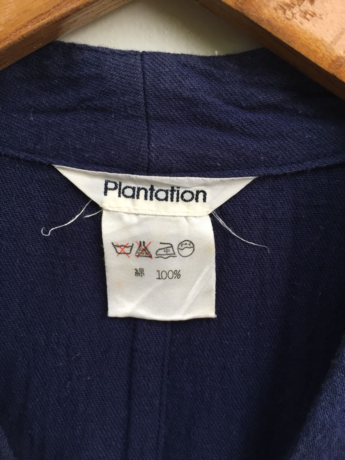 Issey Miyake Vintage Issey Miyake Plantation Kimono Wrap Vest Jacket Size US M / EU 48-50 / 2 - 5 Thumbnail