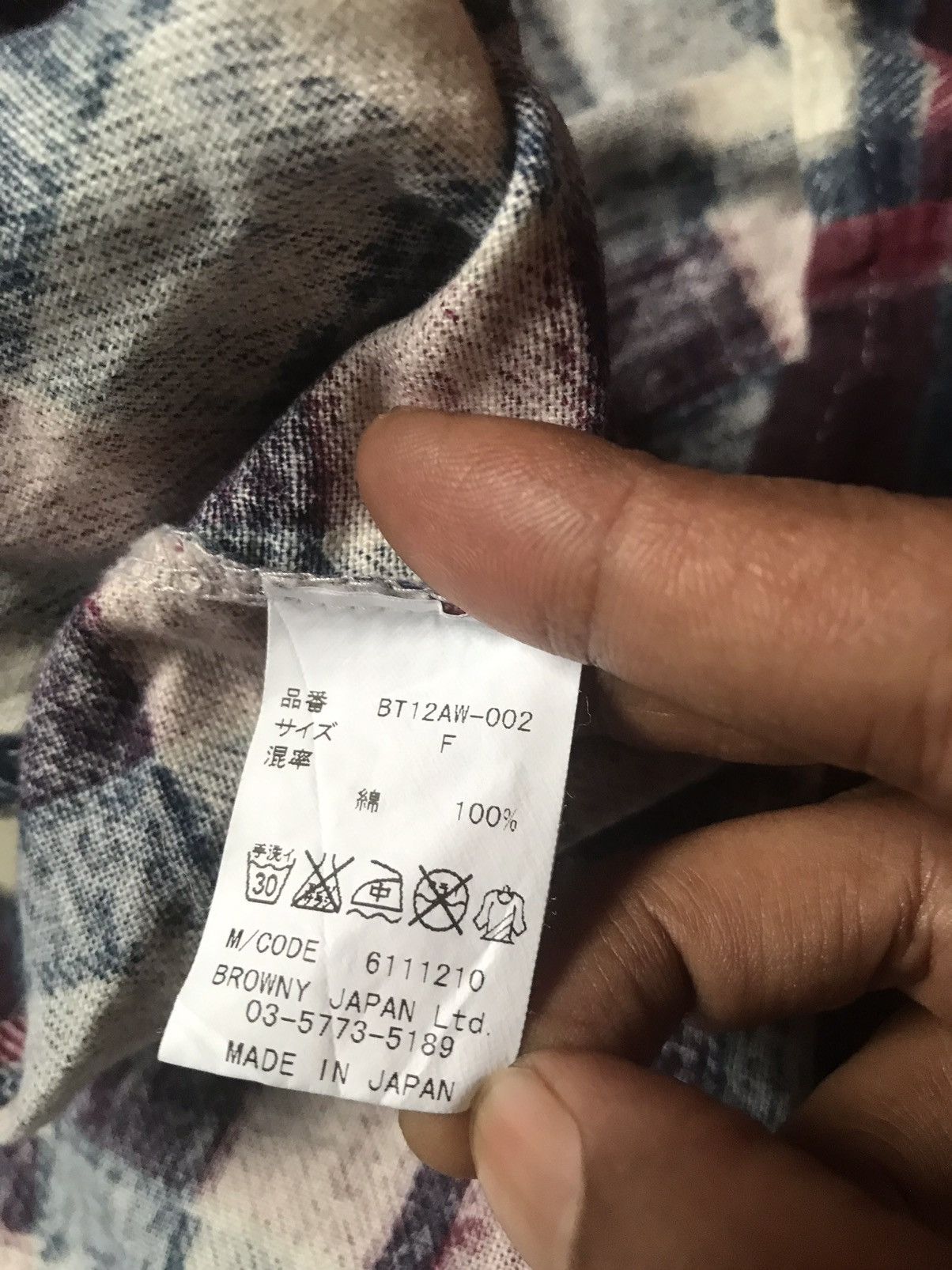 DC Comics × Flannel Vtg Dc Comic Batman Flannel Button Shirt Size US S / EU 44-46 / 1 - 9 Thumbnail