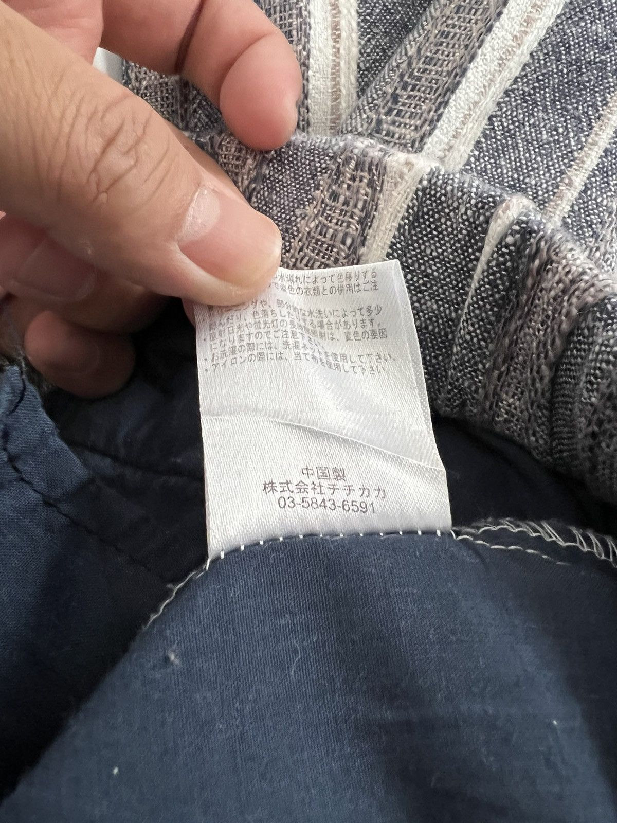 Japanese Brand Japanese TITICACA Stripes Drawstring Pants Kapital Style Size US 29 - 9 Thumbnail