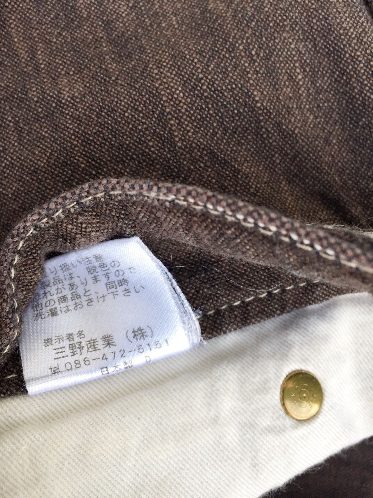 Japanese Brand CNCV Concave Attempt Patchwork Kapital Style Nice Design Size US 32 / EU 48 - 8 Thumbnail