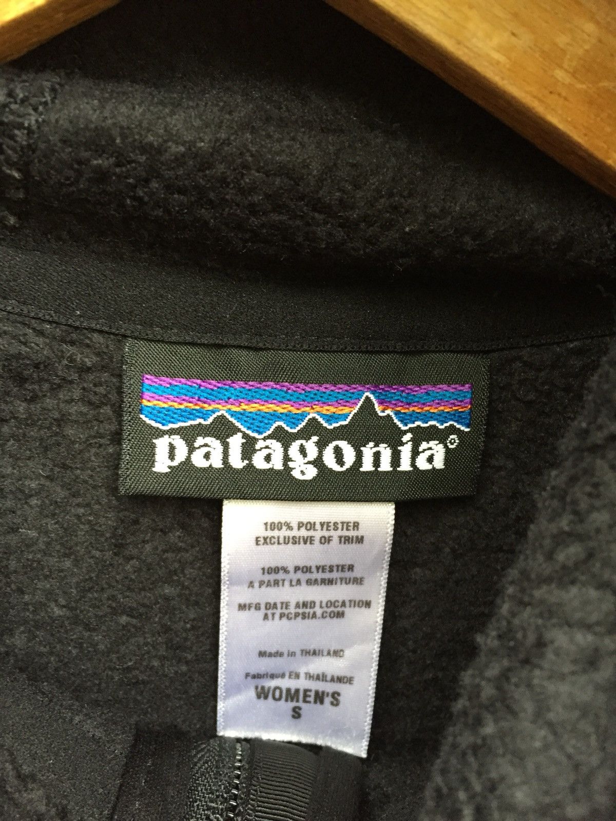 Patagonia Patagonia Hoodie Zipper Sweatshirt Size US S / EU 44-46 / 1 - 7 Thumbnail