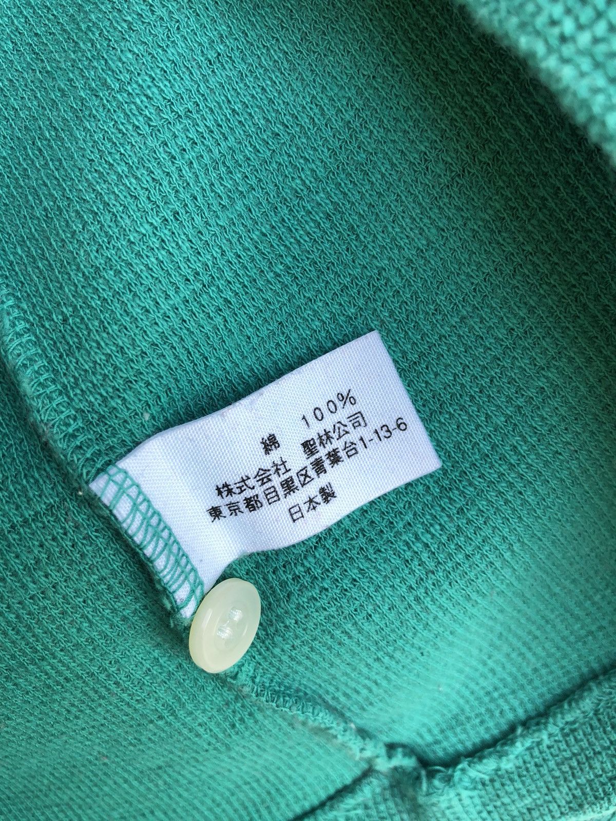 HOLLYWOOD RANCH MARKET Minimalist Relaxing LS Shirt Size US XS / EU 42 / 0 - 4 Thumbnail