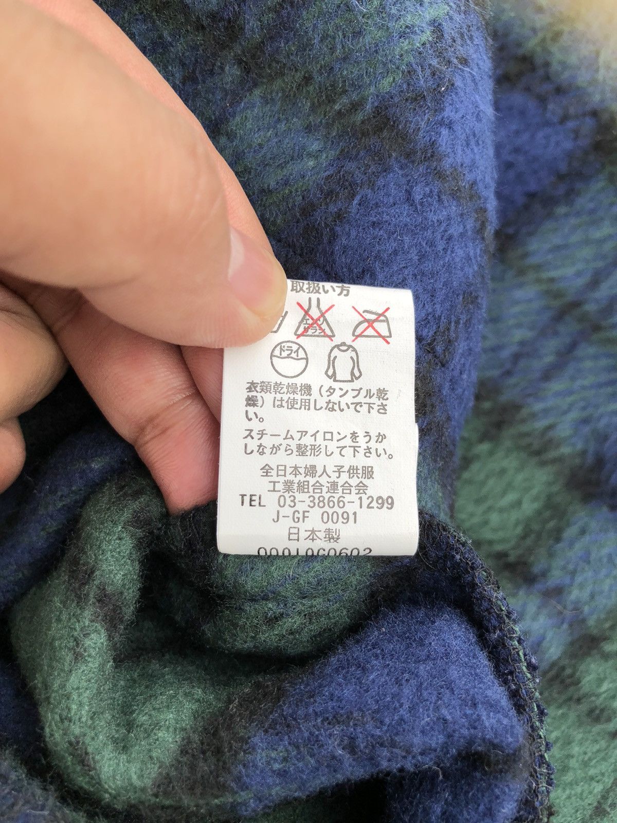 Pierre Balmain Pierre Balmain Paris Checkered Plaid Jacket Robe Kimono Size US M / EU 48-50 / 2 - 6 Thumbnail