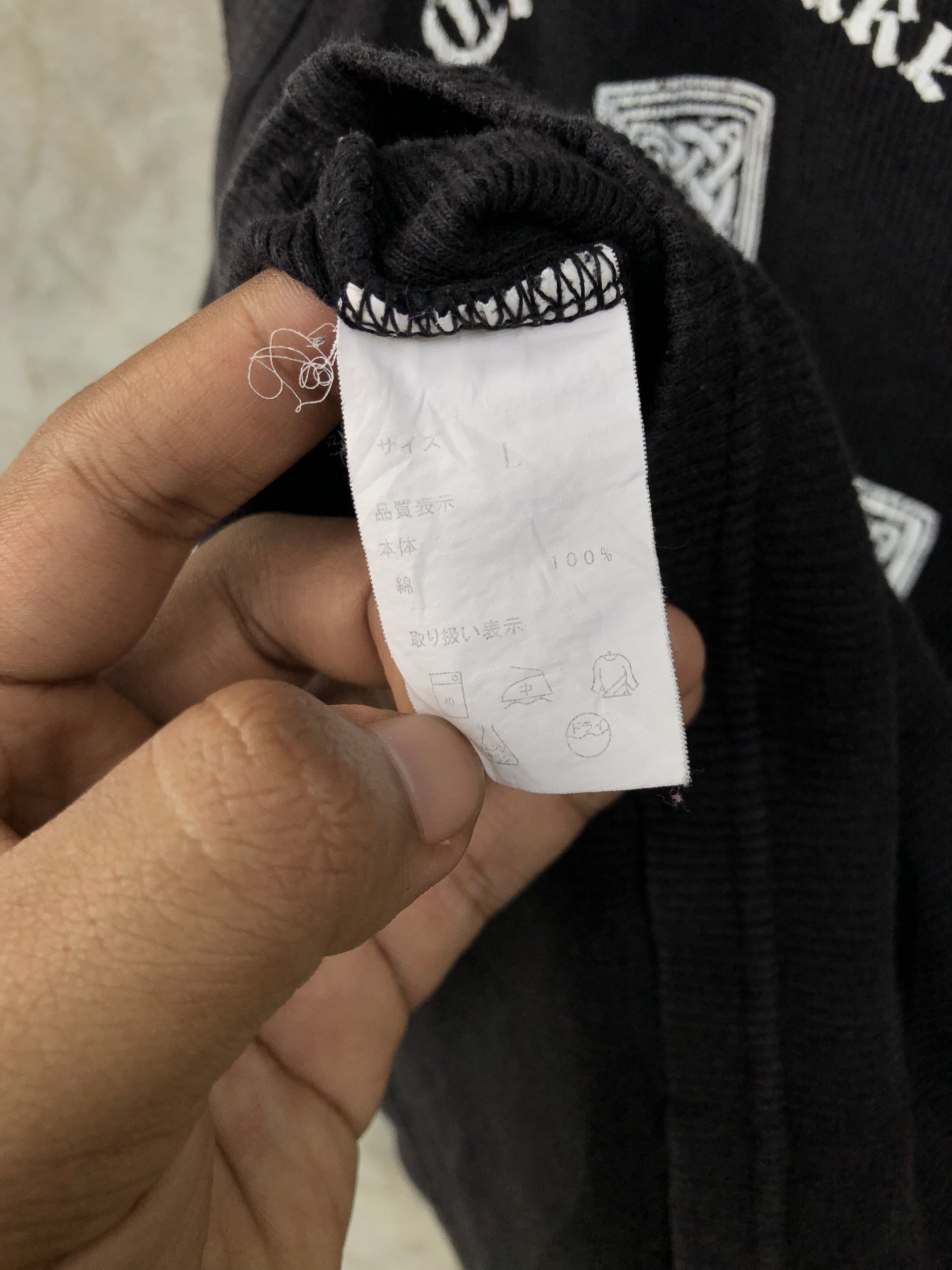 Beauty Beast Cross Snake look like chrome hearts Ribbed Tanktop Size US M / EU 48-50 / 2 - 5 Thumbnail