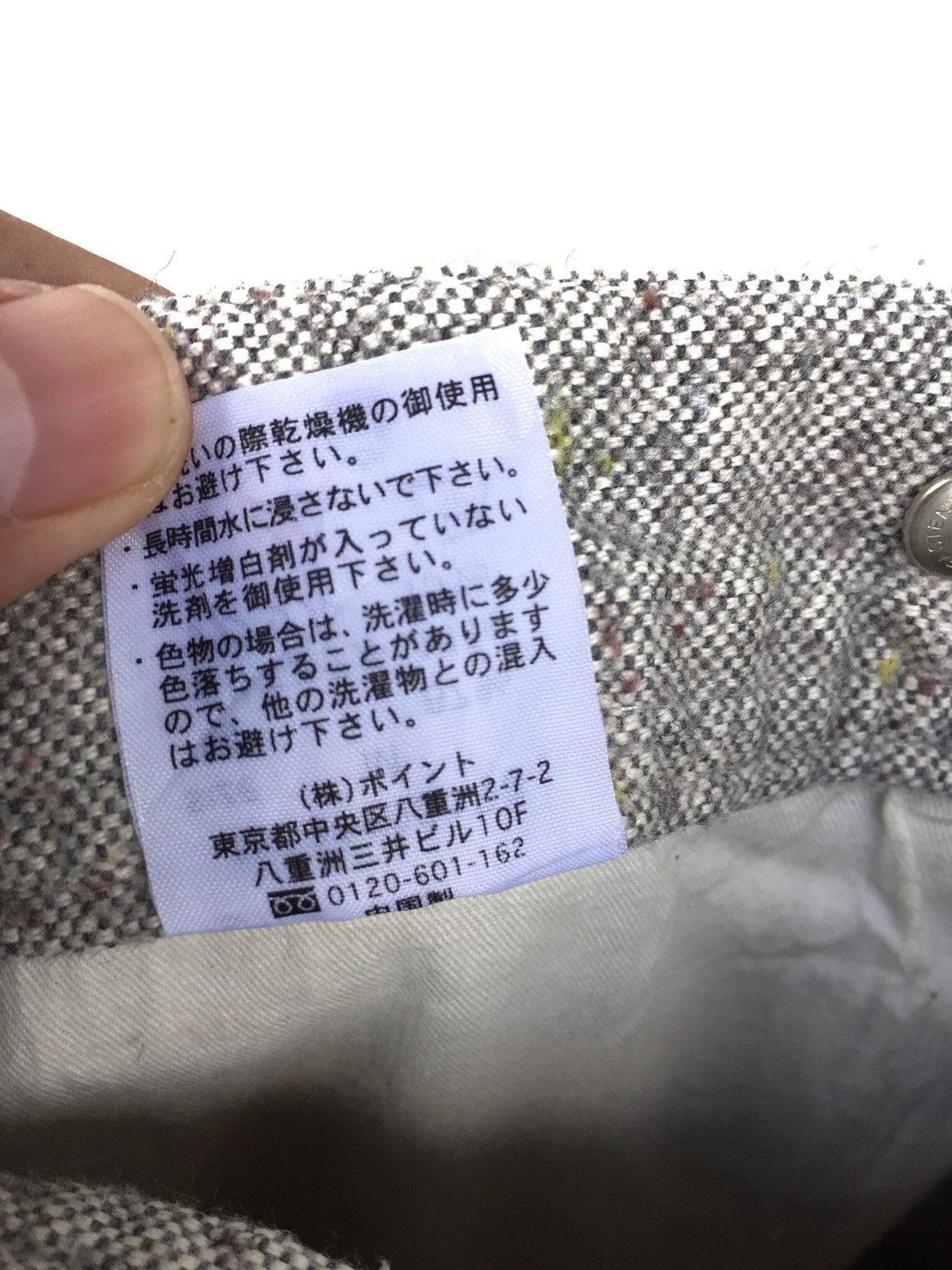 Global Work × Japanese Brand Japanese Brand Global Work Wool Trousers Pants Size US 29 - 8 Thumbnail