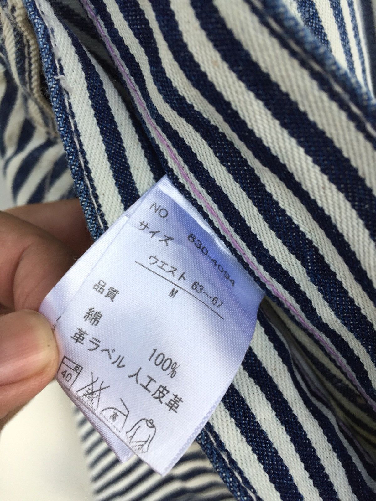 Japanese Brand Japanese Brand Valman Hickory Distressed Jeans Size US 28 / EU 44 - 10 Thumbnail