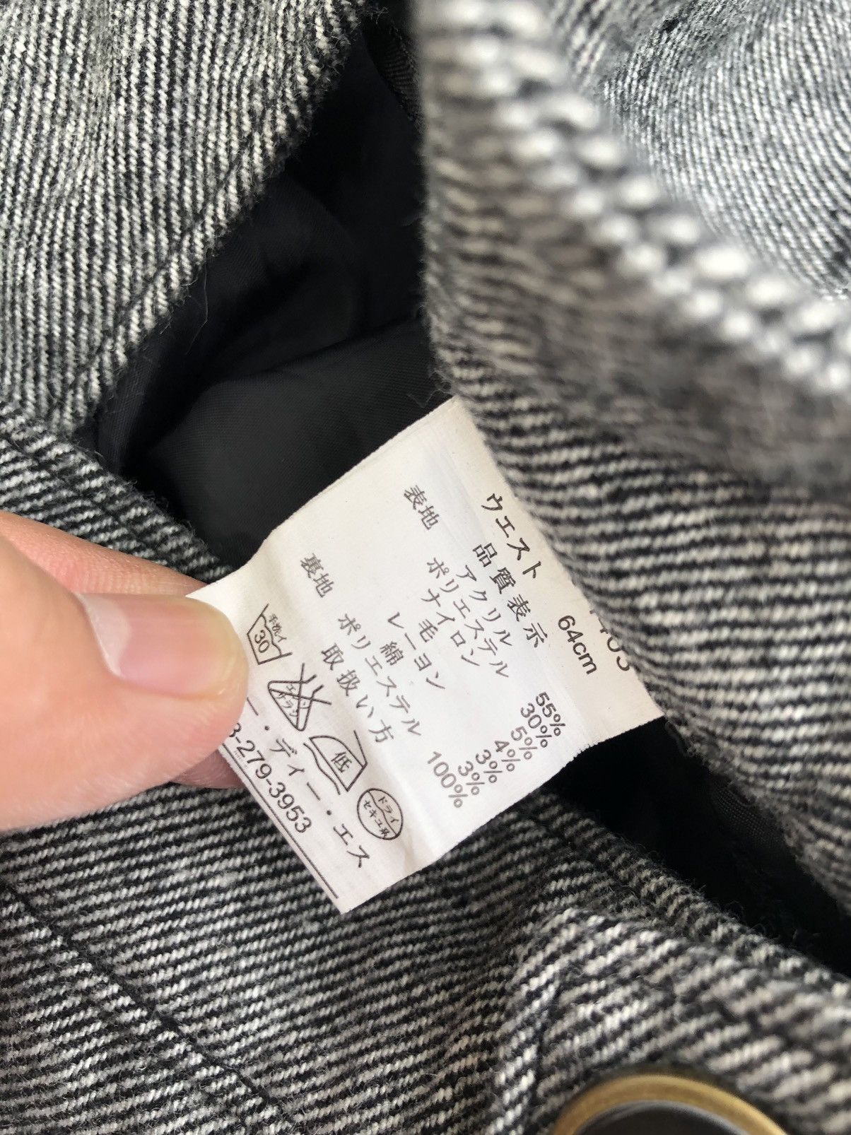 If Six Was Nine × Japanese Brand × Number (N)ine Japanese Brand Cargo Feminist Wool Cargo Side Pocket Size US 28 / EU 44 - 5 Thumbnail