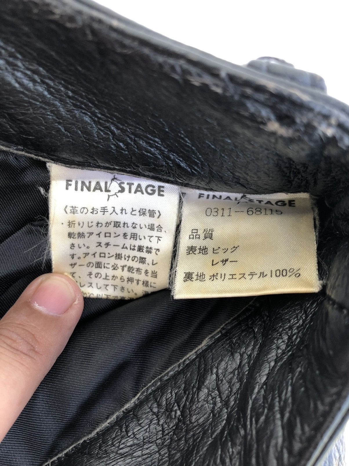 Japanese Brand × Leather Japanese Brand Final Stage Leather Bikers Pants Size US 26 / EU 42 - 10 Thumbnail