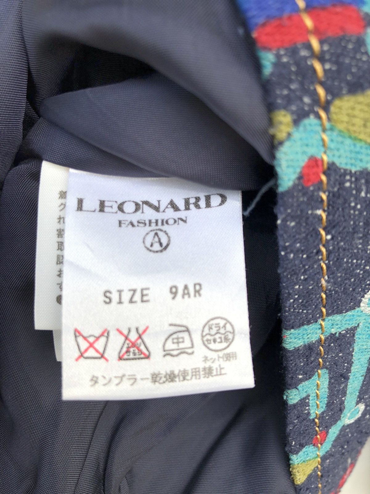 Leonard Paris Fullprint Jacket Size US S / EU 44-46 / 1 - 5 Thumbnail