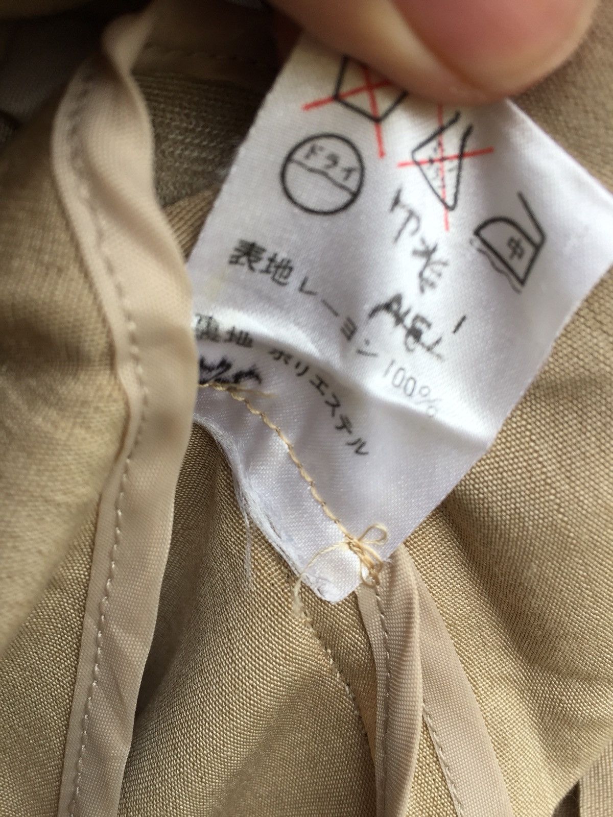 Jean Paul Gaultier Jean Paul Gaultier Junior Zipper Pocket Button Jacket Size US S / EU 44-46 / 1 - 8 Thumbnail