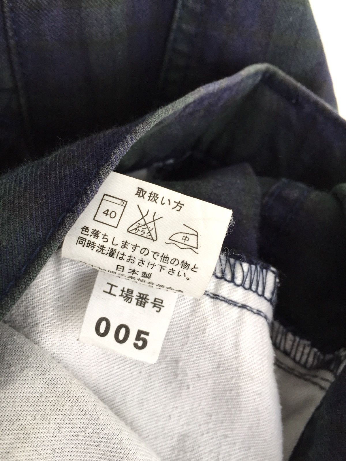 Japanese Brand × RAGEBLUE RAGEBLUE Checkered Buckle Back Trousers Pants Size US 32 / EU 48 - 10 Thumbnail