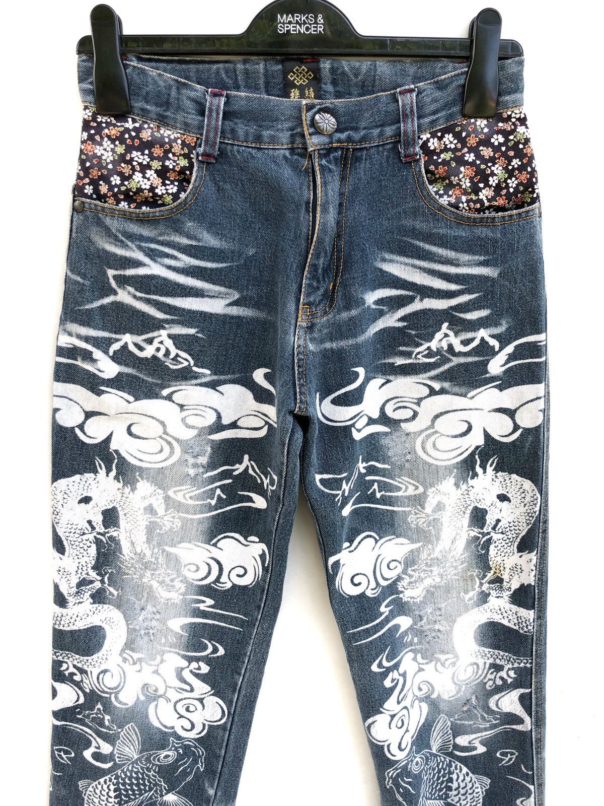 Japanese Brand Japanese Brand Karakuri Dragon Print Jeans Japan Style Size US 26 / EU 42 - 3 Thumbnail