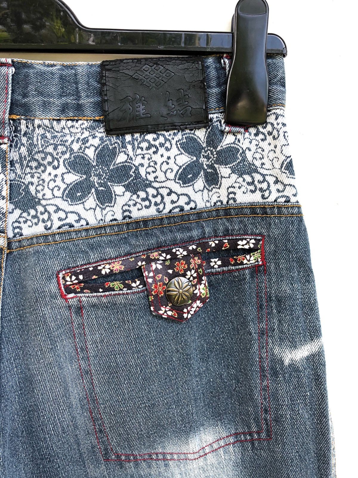 Japanese Brand Japanese Brand Karakuri Dragon Print Jeans Japan Style Size US 26 / EU 42 - 11 Thumbnail