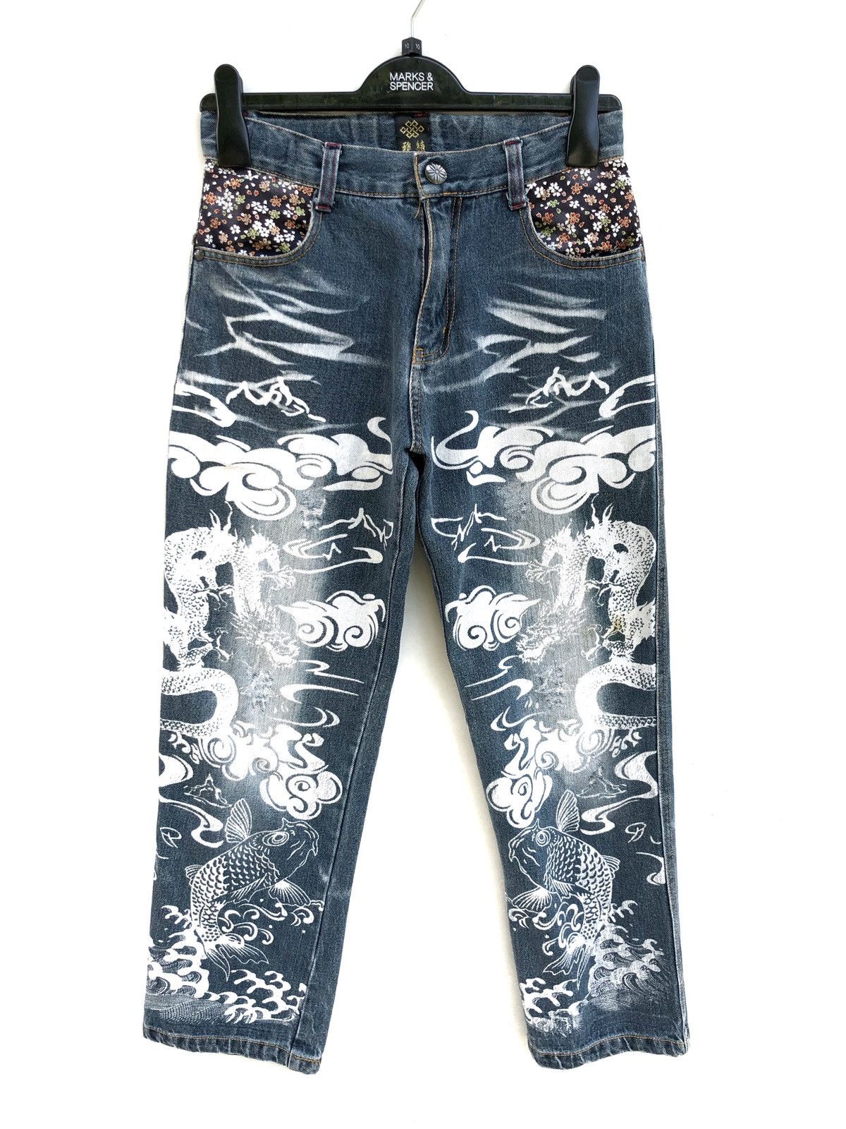 image of Karakuri Dragon Print Jeans Japan Style in Bleu, Men's (Size 26)