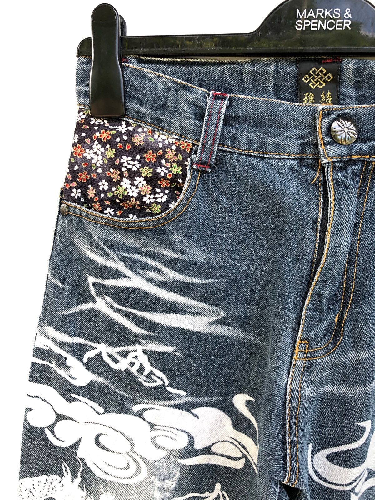Japanese Brand Japanese Brand Karakuri Dragon Print Jeans Japan Style Size US 26 / EU 42 - 10 Thumbnail