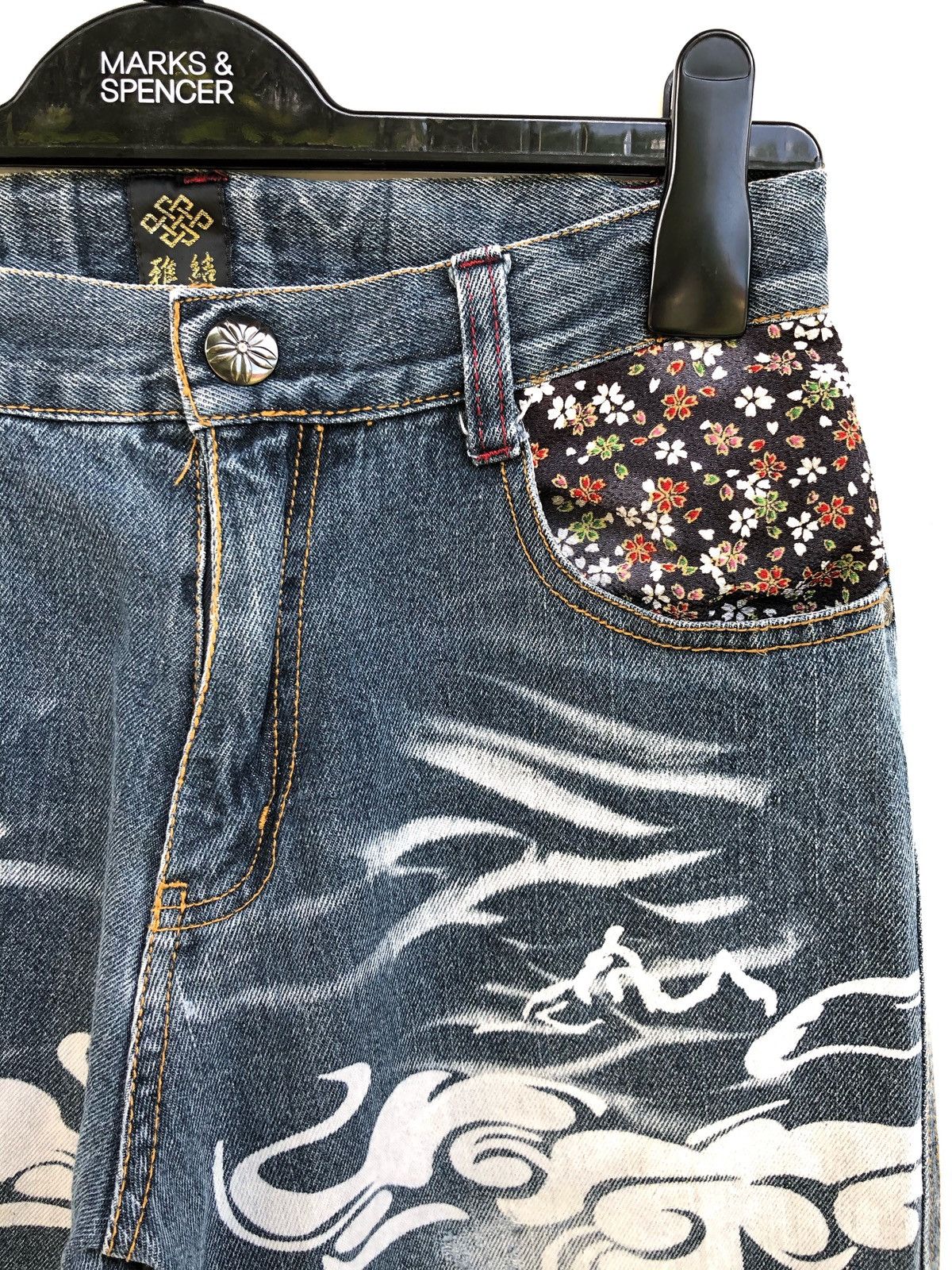 Japanese Brand Japanese Brand Karakuri Dragon Print Jeans Japan Style Size US 26 / EU 42 - 9 Thumbnail