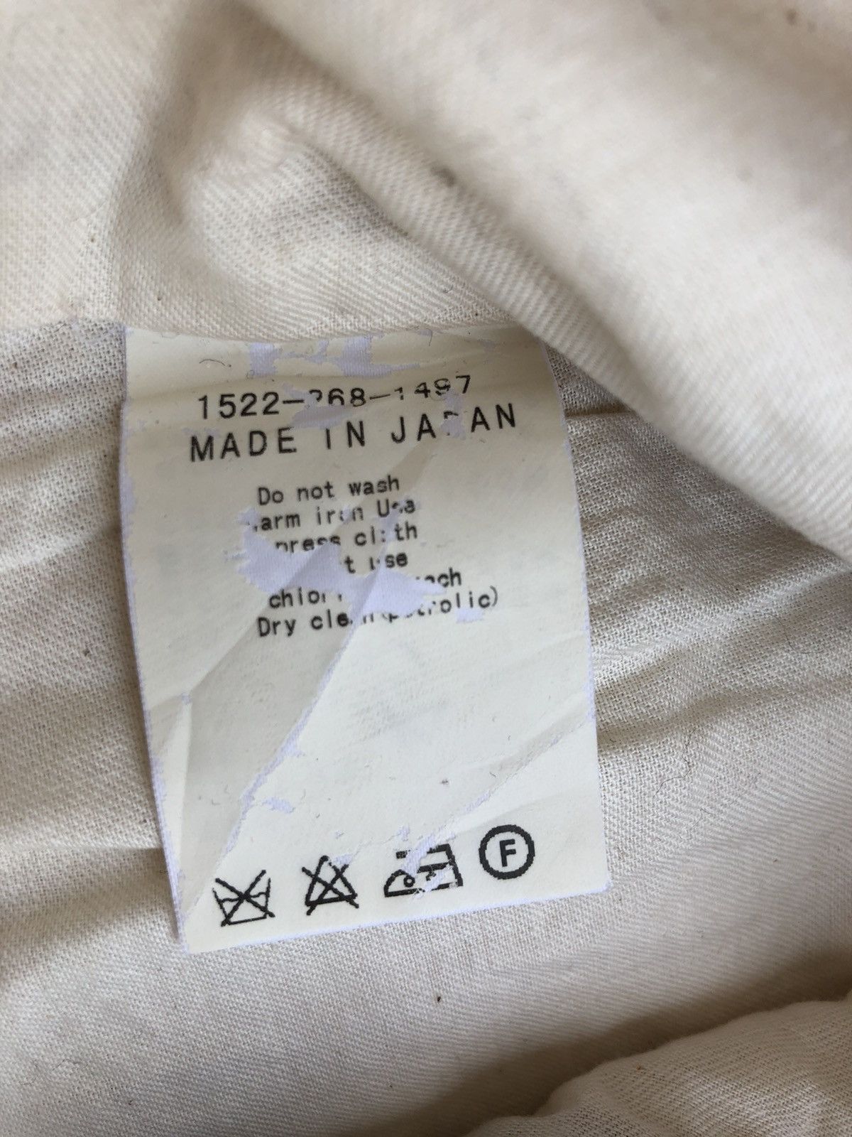 United Arrows United Arrows Stripes Stitching Button Jacket Size US XS / EU 42 / 0 - 6 Thumbnail