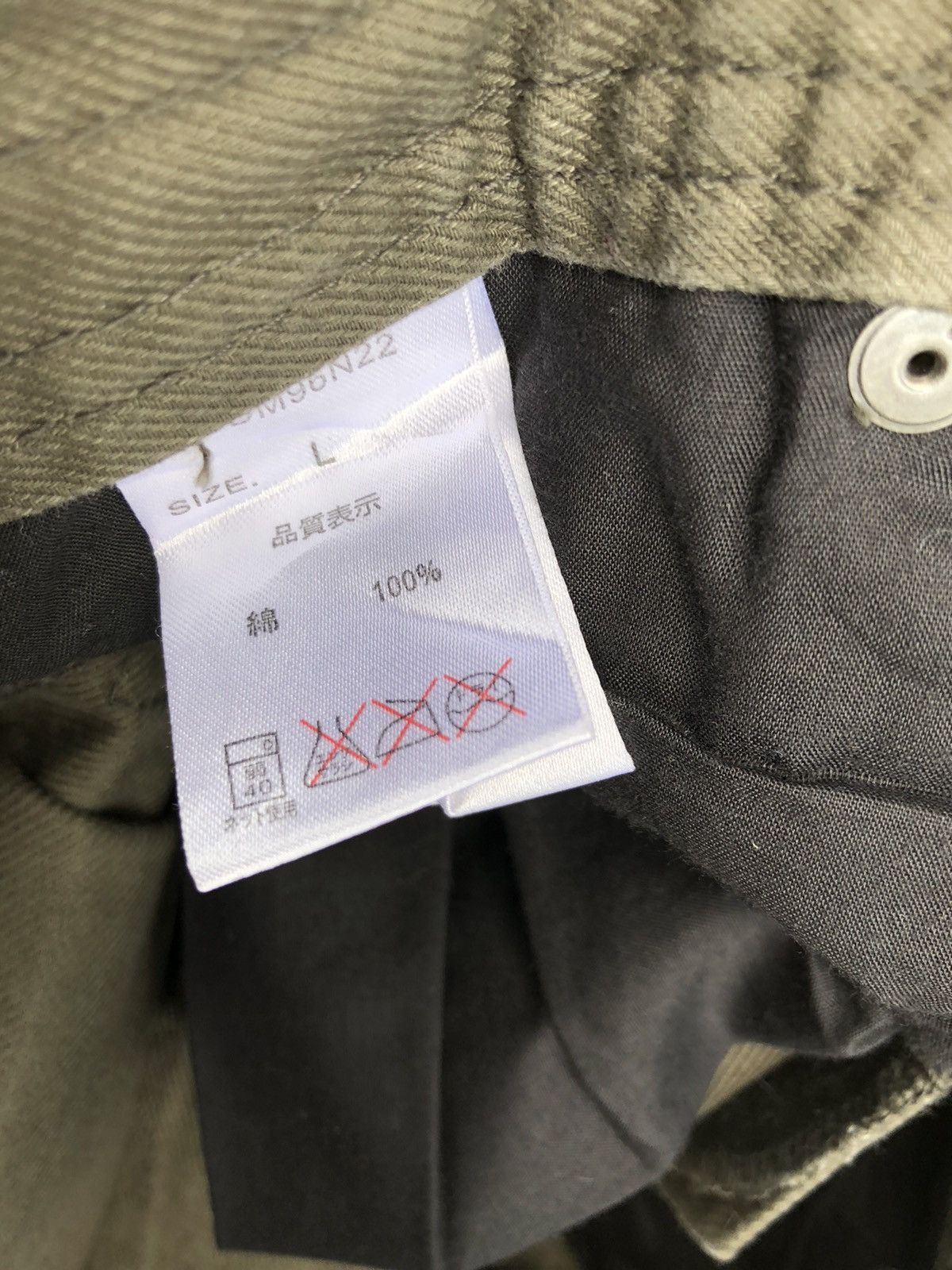 Art Comes First × Japanese Brand Japanese Brand Semantic Design Pants Very Nice Printed Art Size US 30 / EU 46 - 10 Thumbnail