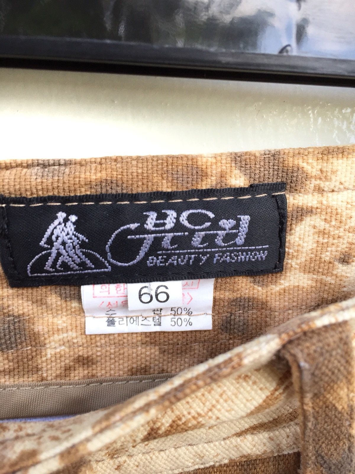 Japanese Brand Japanese Brand All Overprint Made In Japan Size US 26 / EU 42 - 9 Thumbnail