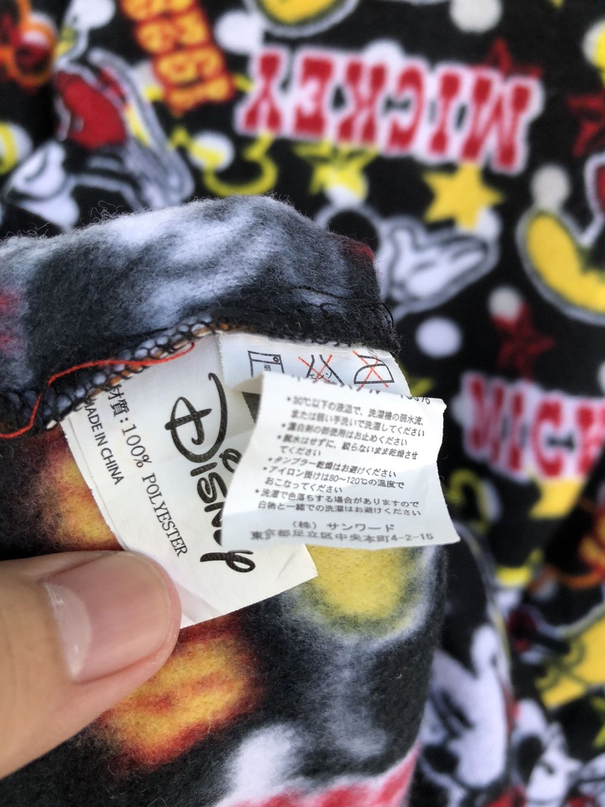 Mickey Mouse Vintage Fullprint Mickey Mouse Fleece Jacket Size US S / EU 44-46 / 1 - 6 Thumbnail