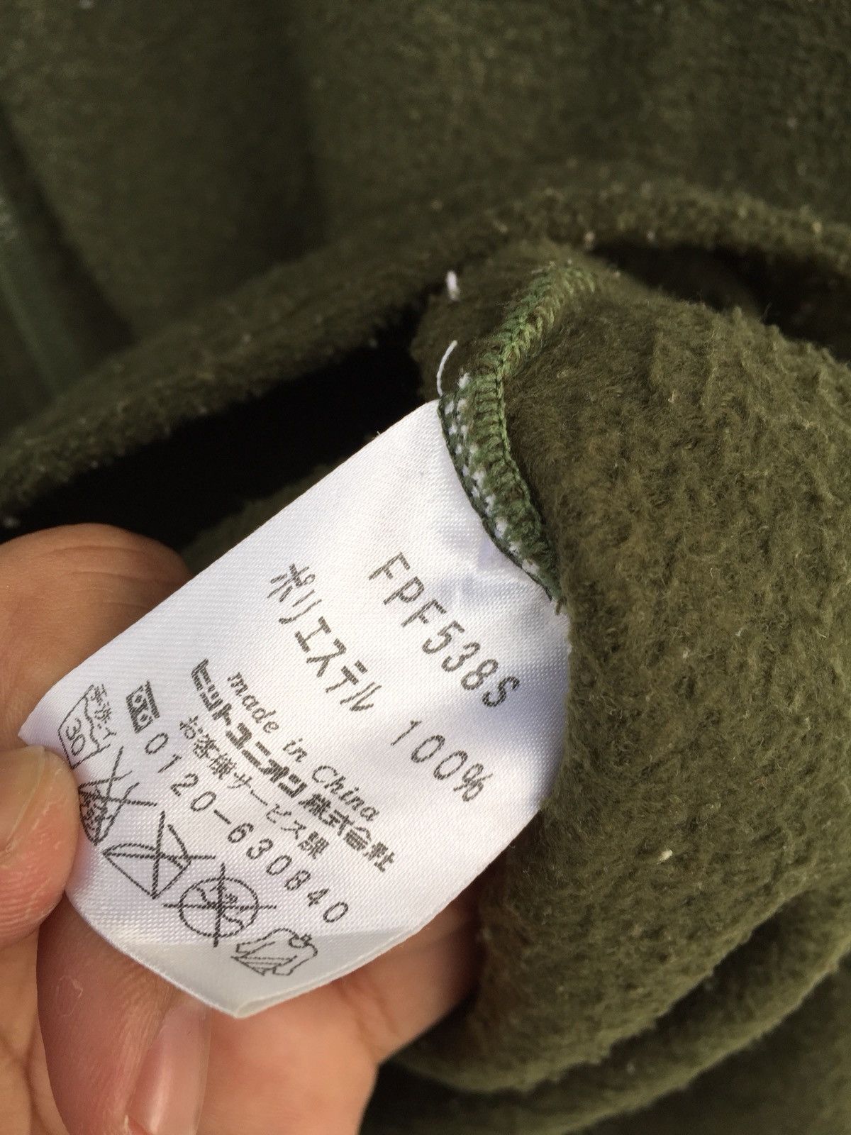 Fred Perry × Vintage Vintage Fred Perry Fleece Hoodie Zipper Sweatshirt Size US L / EU 52-54 / 3 - 5 Thumbnail