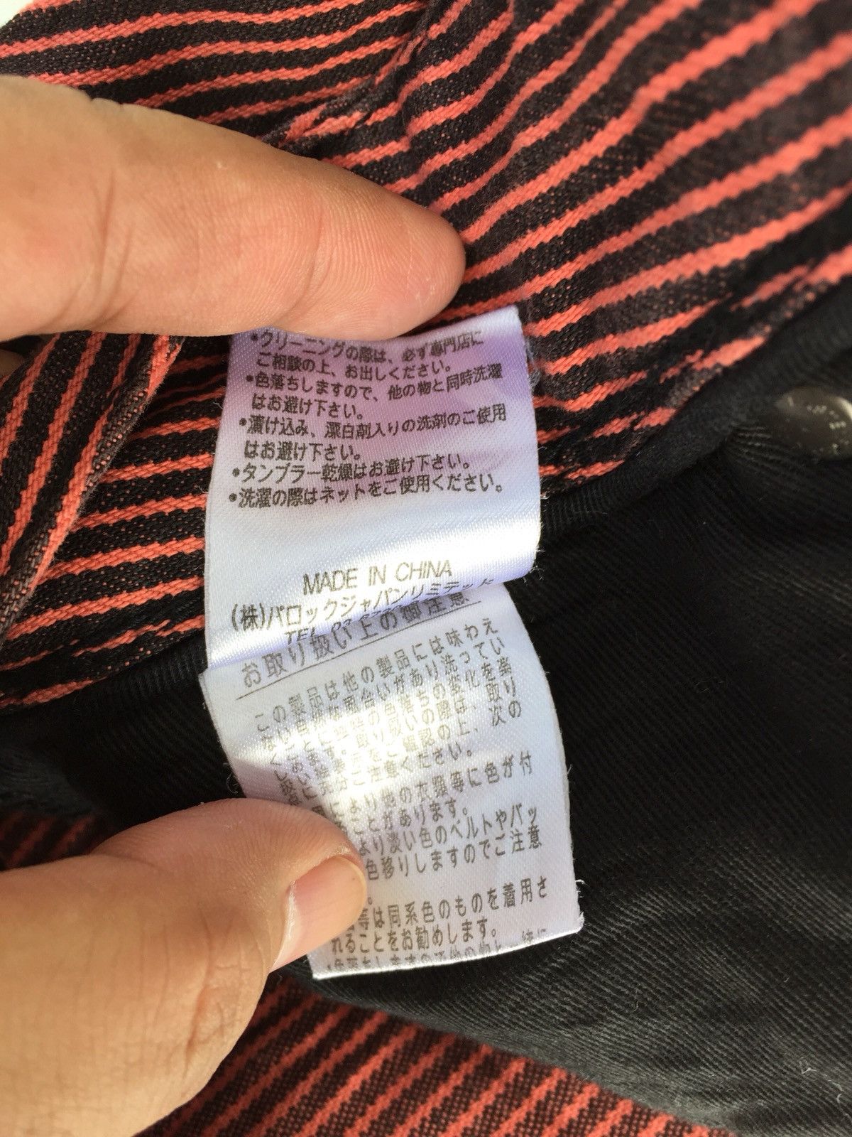 Designer × Japanese Brand Japanese Brand MOUSSY Stripes Slim Fit Jeans Size US 28 / EU 44 - 9 Thumbnail