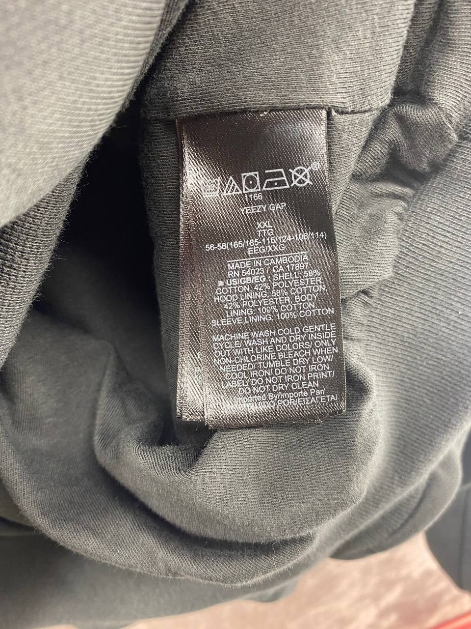 Gap × Kanye West YEEZY Gap Engineered by Balenciaga Dove Hoodie Black XXL Size US XXL / EU 58 / 5 - 8 Thumbnail