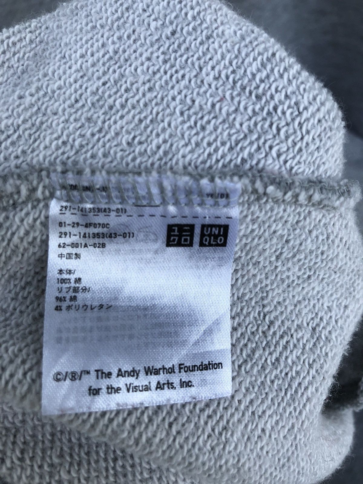 Andy Warhol × Uniqlo Pop Art Sweatshirt Size US S / EU 44-46 / 1 - 5 Thumbnail