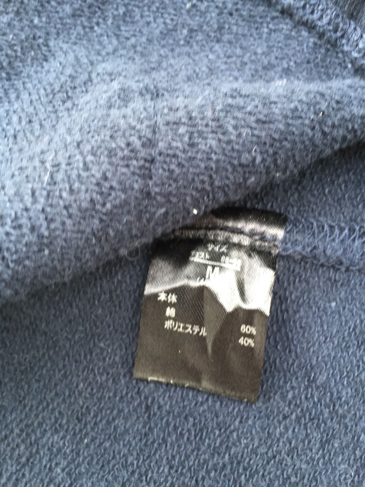 wjk Japanese Brand Wjk Navy Blue Cardigan Size US M / EU 48-50 / 2 - 10 Thumbnail