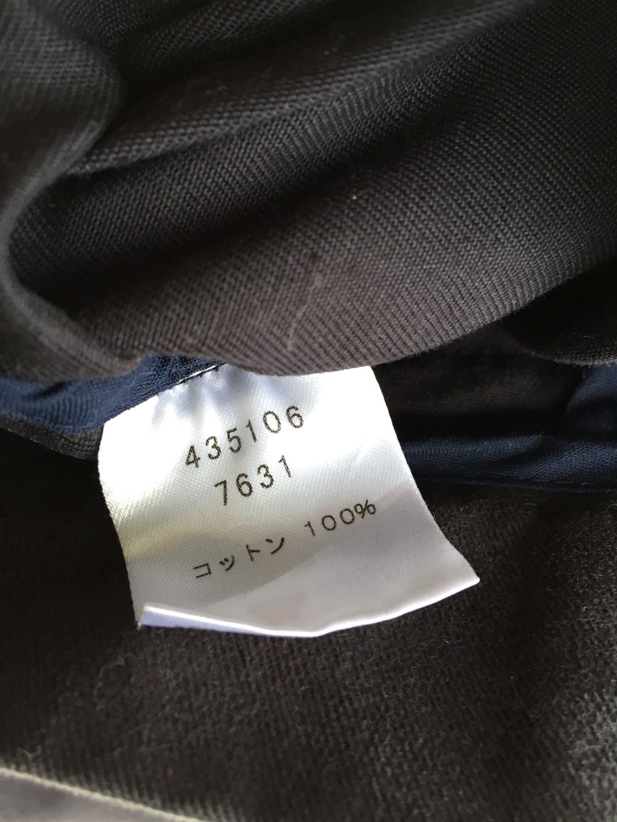 Paul Smith × R.Newbold R.Newbold Paul Smith Military Heavy Jacket Size US L / EU 52-54 / 3 - 13 Thumbnail