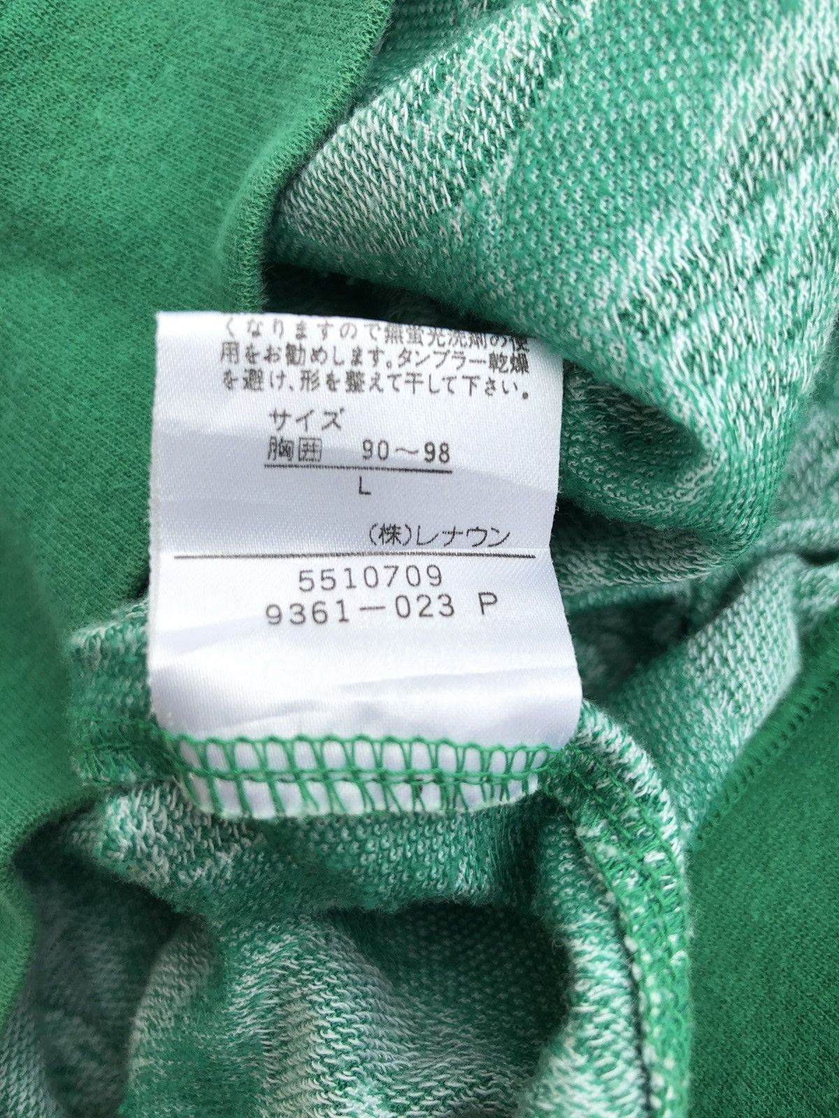 Moschino Vintage Moschino All Over Print Sweatshirt Logo Spell Out Size US L / EU 52-54 / 3 - 7 Thumbnail