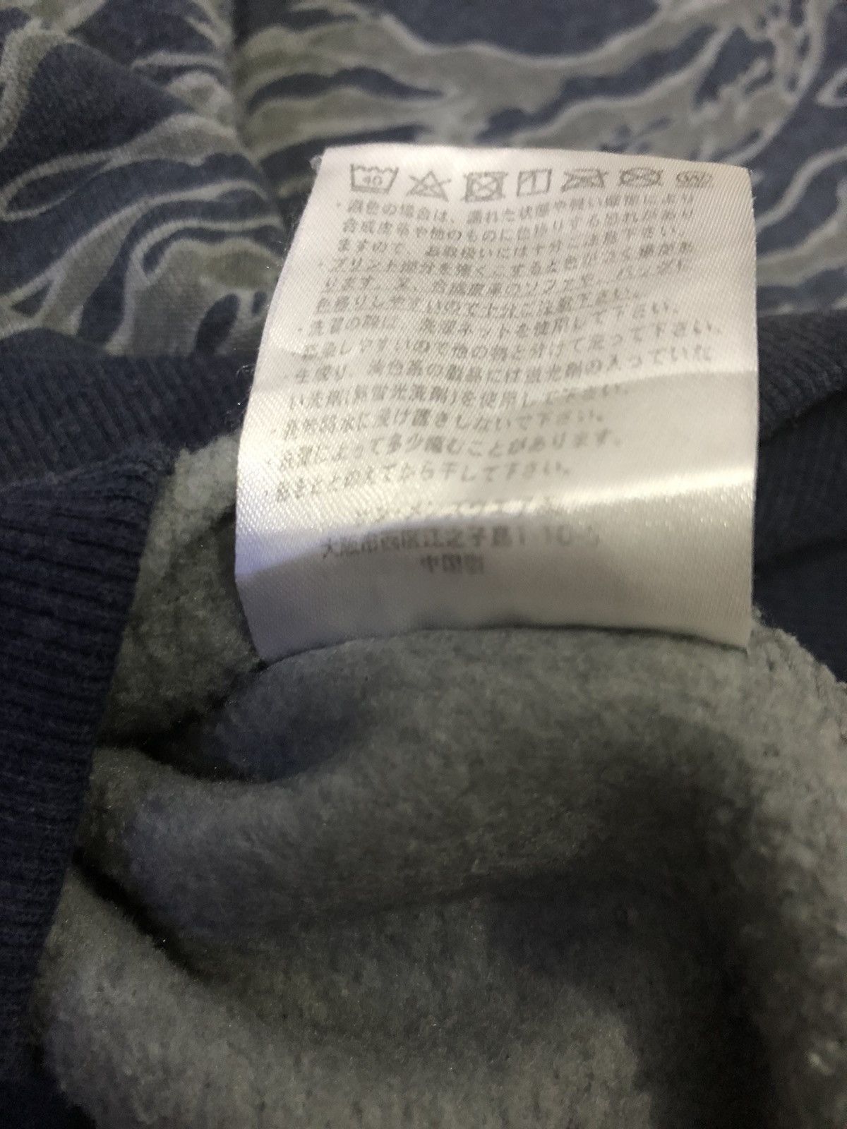 Other Harvard Sweatshirt Size US S / EU 44-46 / 1 - 4 Thumbnail