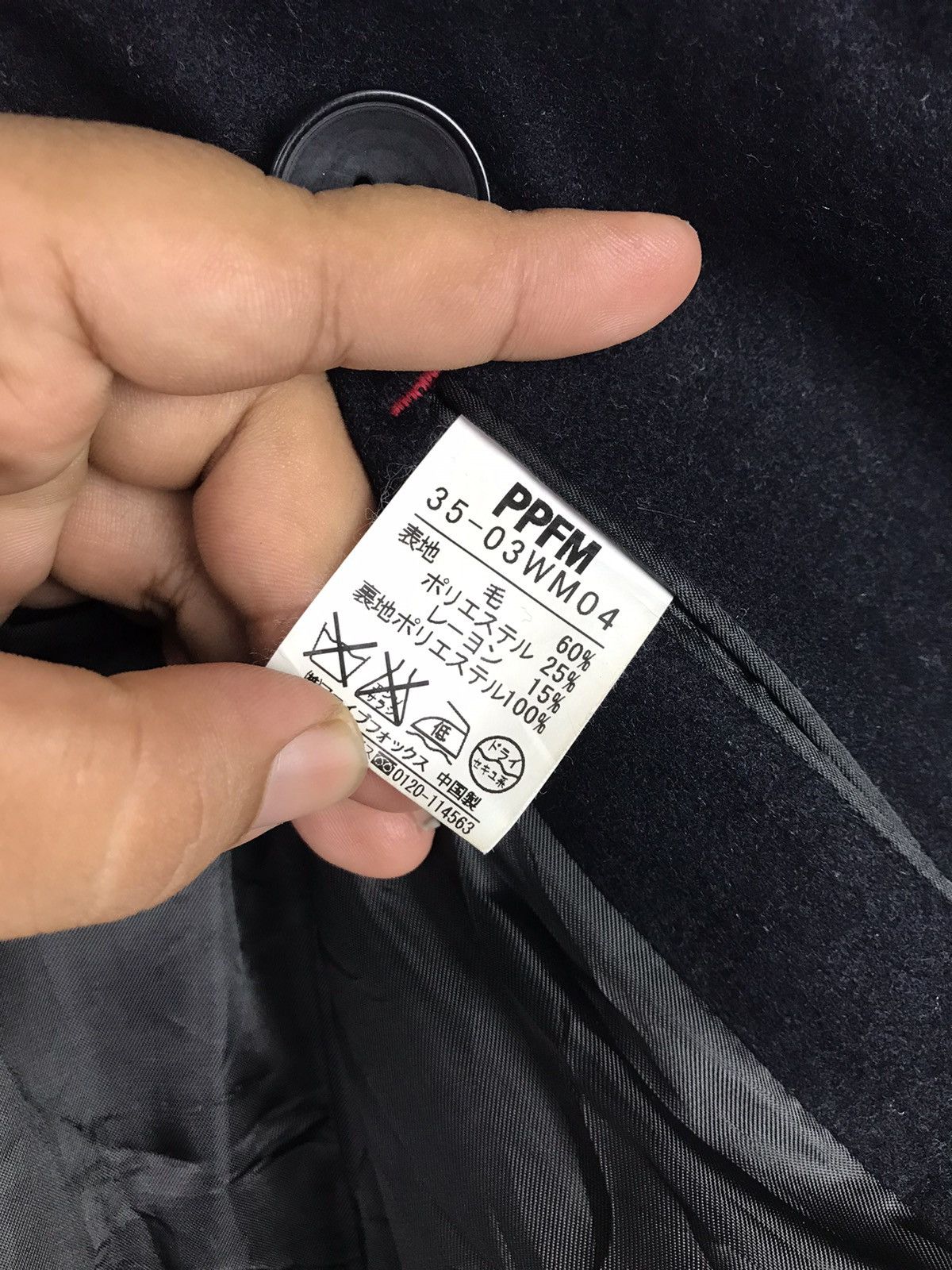 PPFM Ppfm Bondage Rare Design Wool Jacket Size US M / EU 48-50 / 2 - 8 Thumbnail