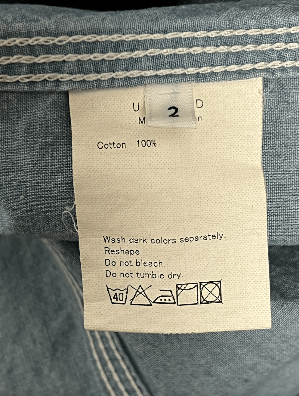 Unused Belted Chambray Kimono Robe Size US M / EU 48-50 / 2 - 6 Thumbnail