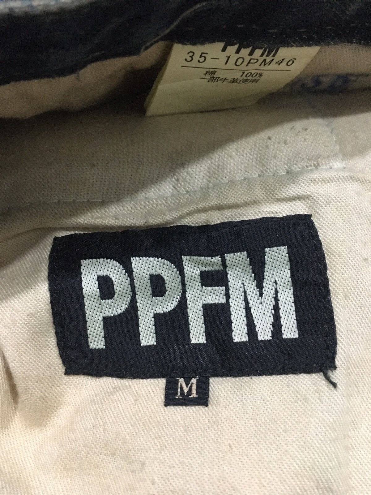 Japanese Brand THRASHED PPFM DOUBLE WAIST GOLD BUTTON CARPENTER DENIM Size US 34 / EU 50 - 9 Thumbnail