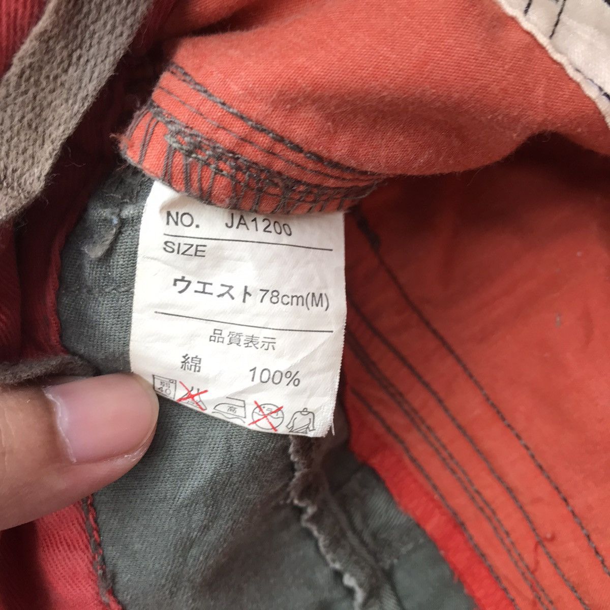 Japanese Brand Vintage Japanes Brand Tactical Trousers Cargo Pants Size US 30 / EU 46 - 11 Thumbnail