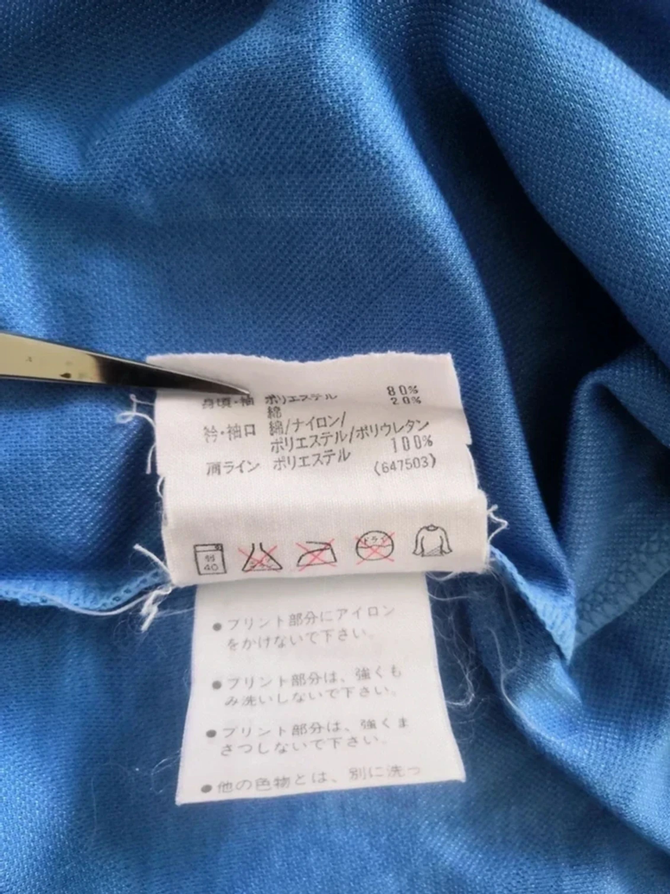 Adidas Vintage Adidas Jersey Long Sleeve Argentina Diego Maradona Size US M / EU 48-50 / 2 - 3 Thumbnail
