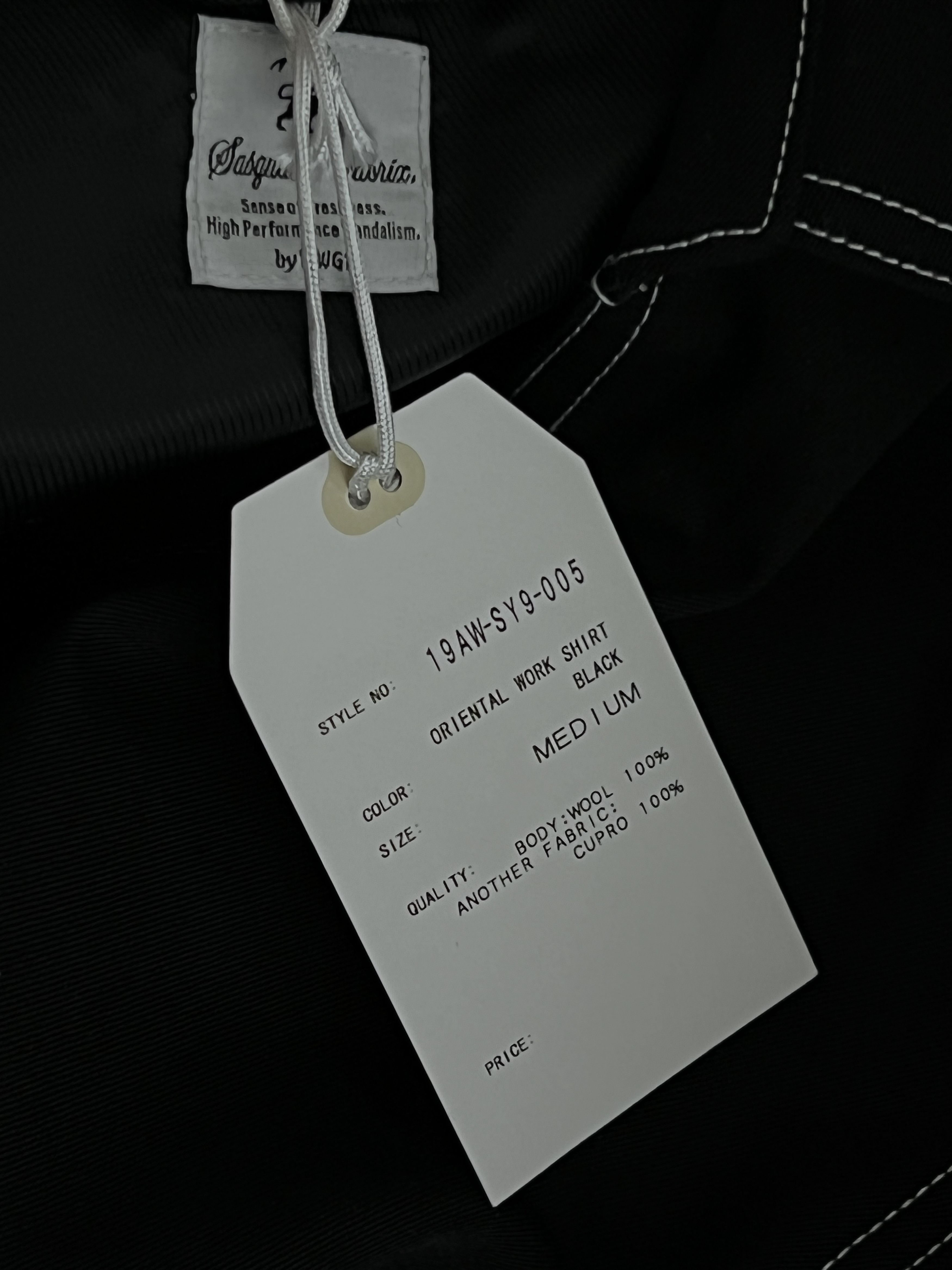 Sasquatchfabrix Contrast-stitched Wool-canvas Overshirt Size US M / EU 48-50 / 2 - 9 Thumbnail