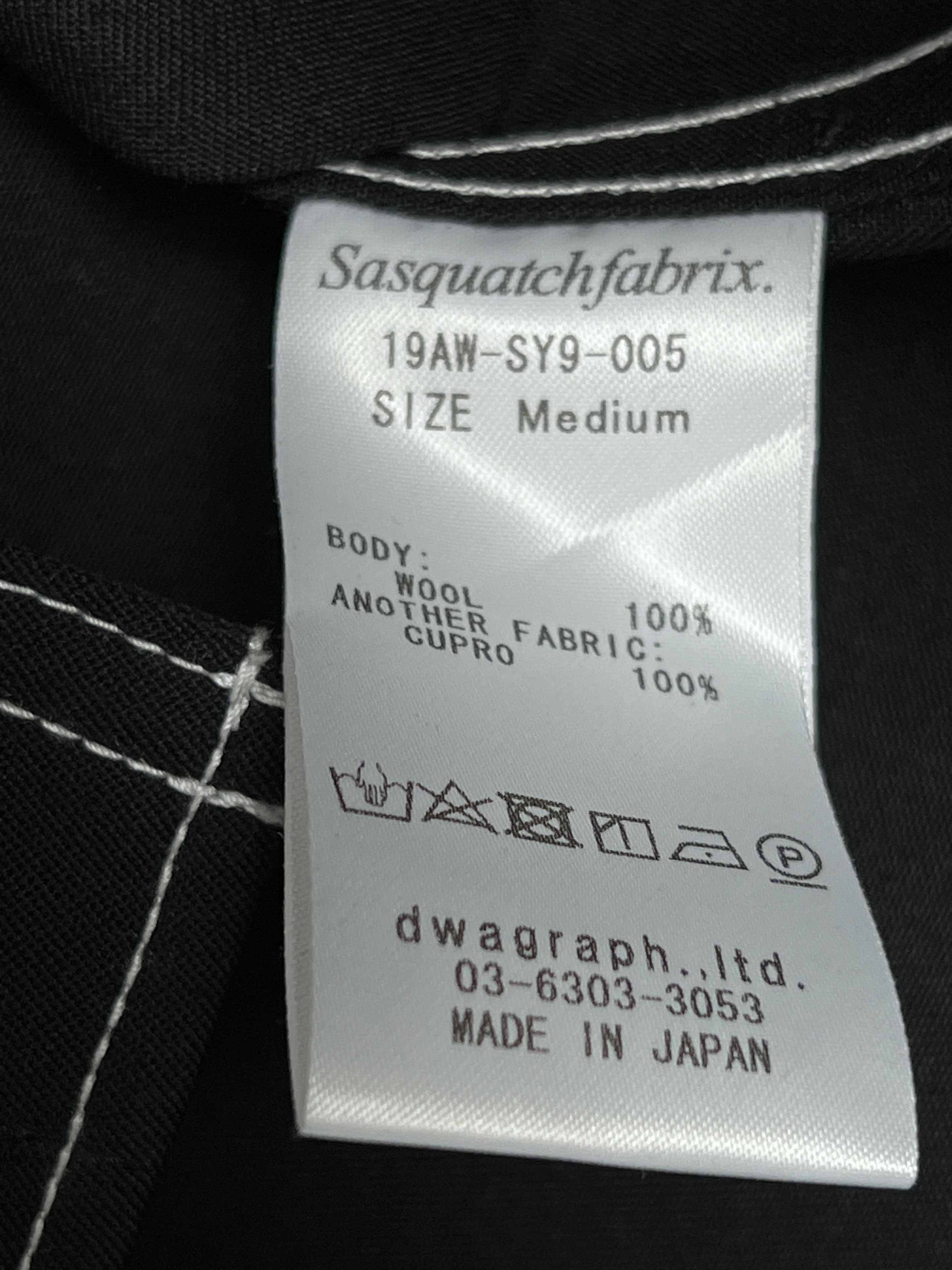 Sasquatchfabrix Contrast-stitched Wool-canvas Overshirt Size US M / EU 48-50 / 2 - 8 Thumbnail