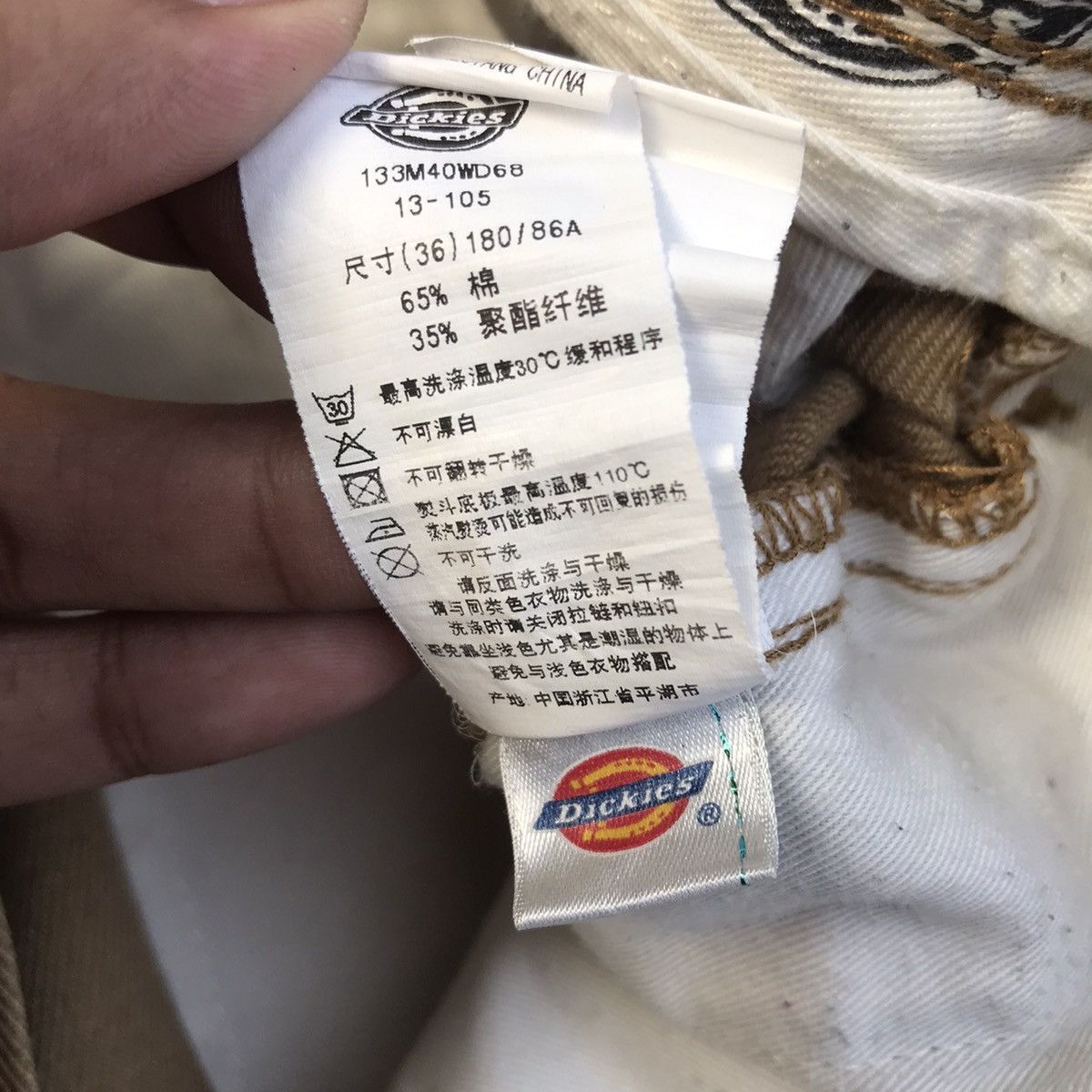 Dickies Vintage Dickies Streetwear Japanese Trousers Pants Size US 36 / EU 52 - 7 Thumbnail