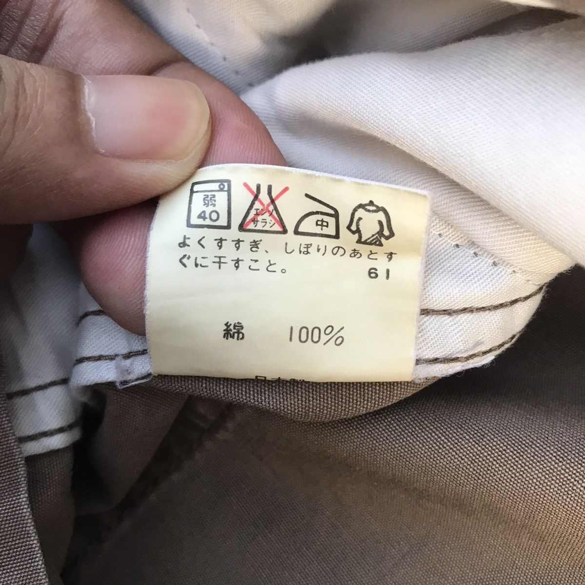 Polo Ralph Lauren Vintage Polo Ralph Lauren Sports Women Trousers Pants Size 30" / US 8 / IT 44 - 13 Thumbnail