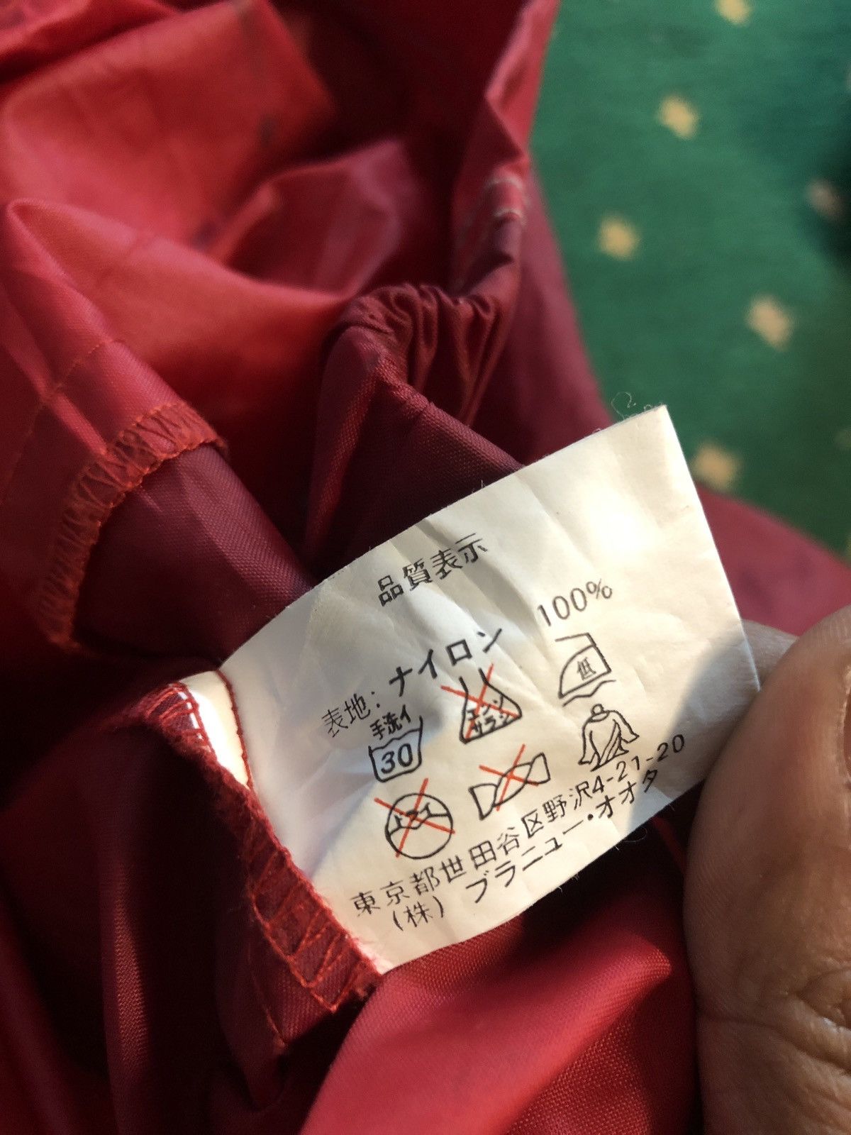 Coca Cola Coca Cola Enjoy Windbreaker Coach’s Jacket Size US L / EU 52-54 / 3 - 5 Thumbnail