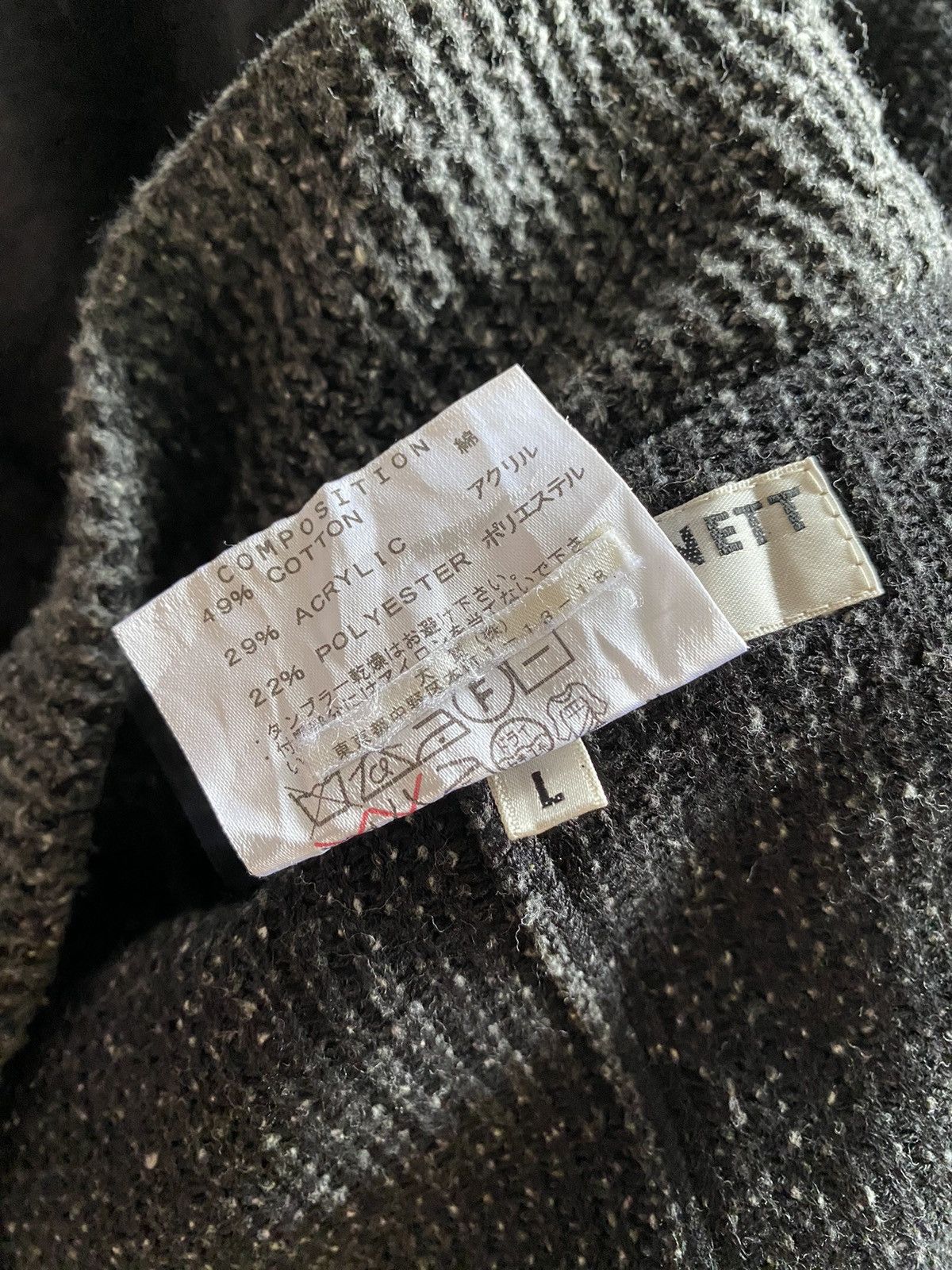 Katharine Hamnett London × Vintage Katharine Hamnett London Knit Sweater Size L / US 10 / IT 46 - 8 Thumbnail