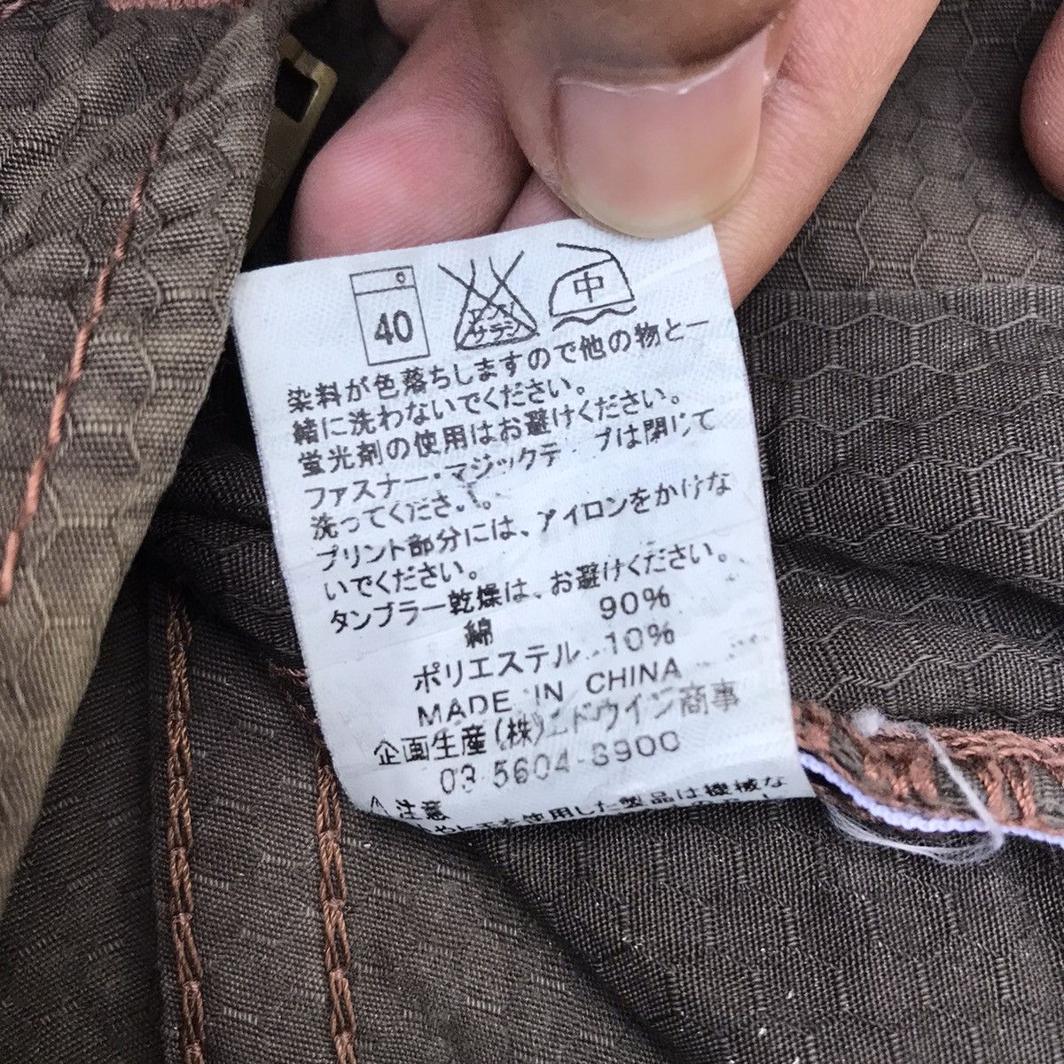 Japanese Brand Vintage Edwin 505 Khaki 3D Front Pocket Tactical Cargo Pants Size US 30 / EU 46 - 15 Thumbnail