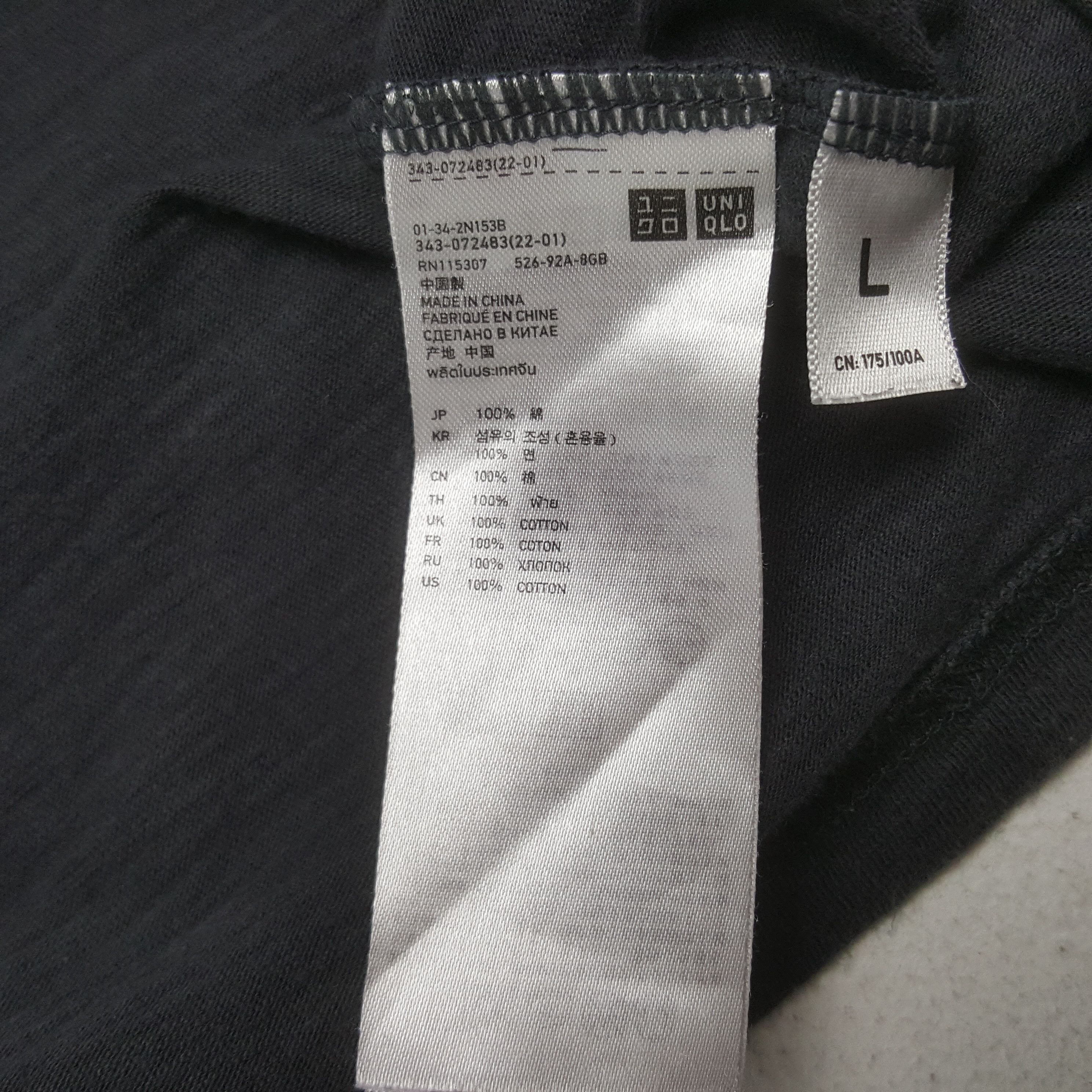 Undercover × Uniqlo × Vintage Vintage Uniqlo x Undercover Skull Art Tshirt Size US L / EU 52-54 / 3 - 7 Thumbnail
