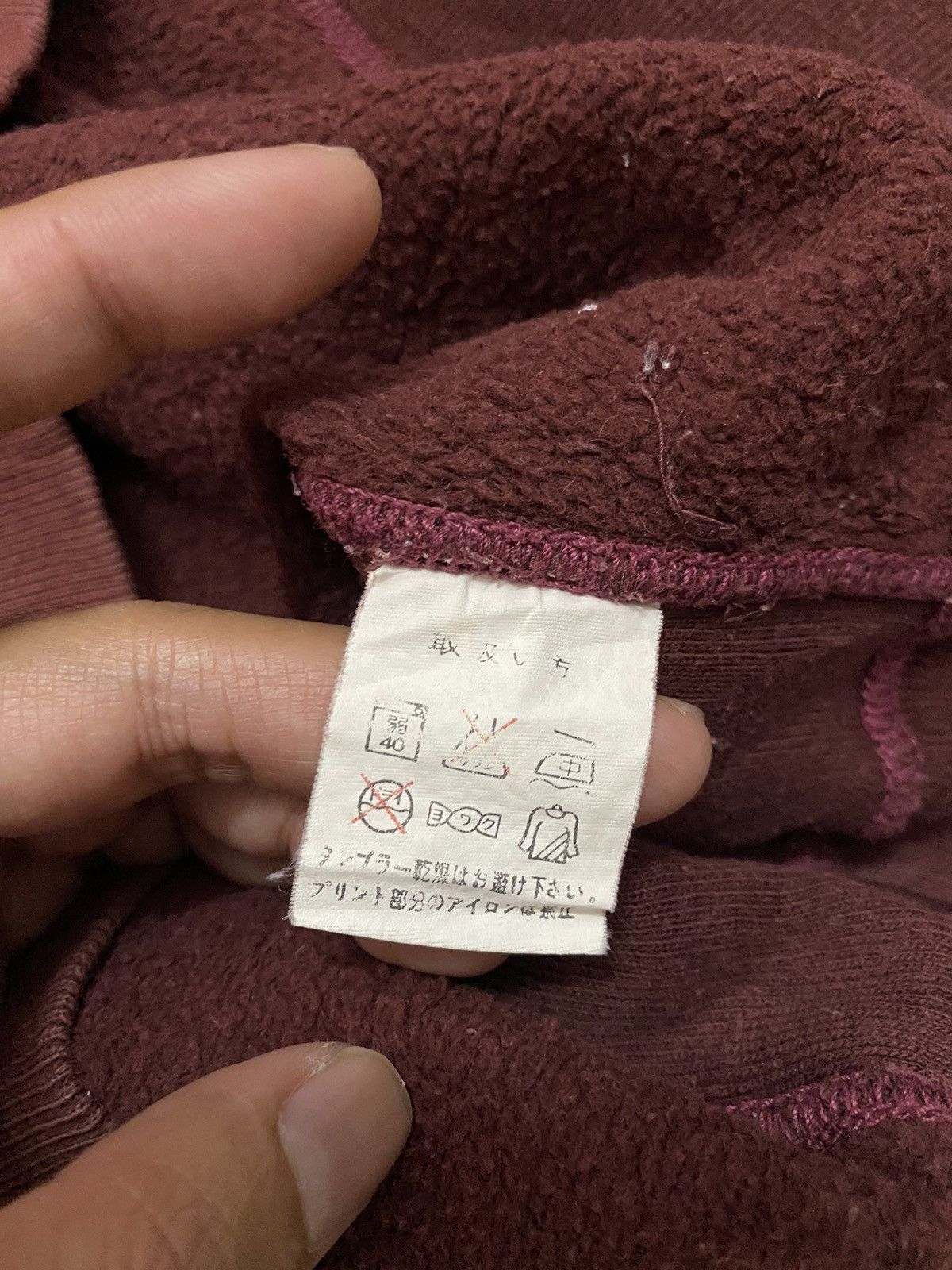 Japanese Brand × Vintage Vintage Kriff Mayer Georgetown Reverse Weave Sweatshirt Size US M / EU 48-50 / 2 - 8 Thumbnail